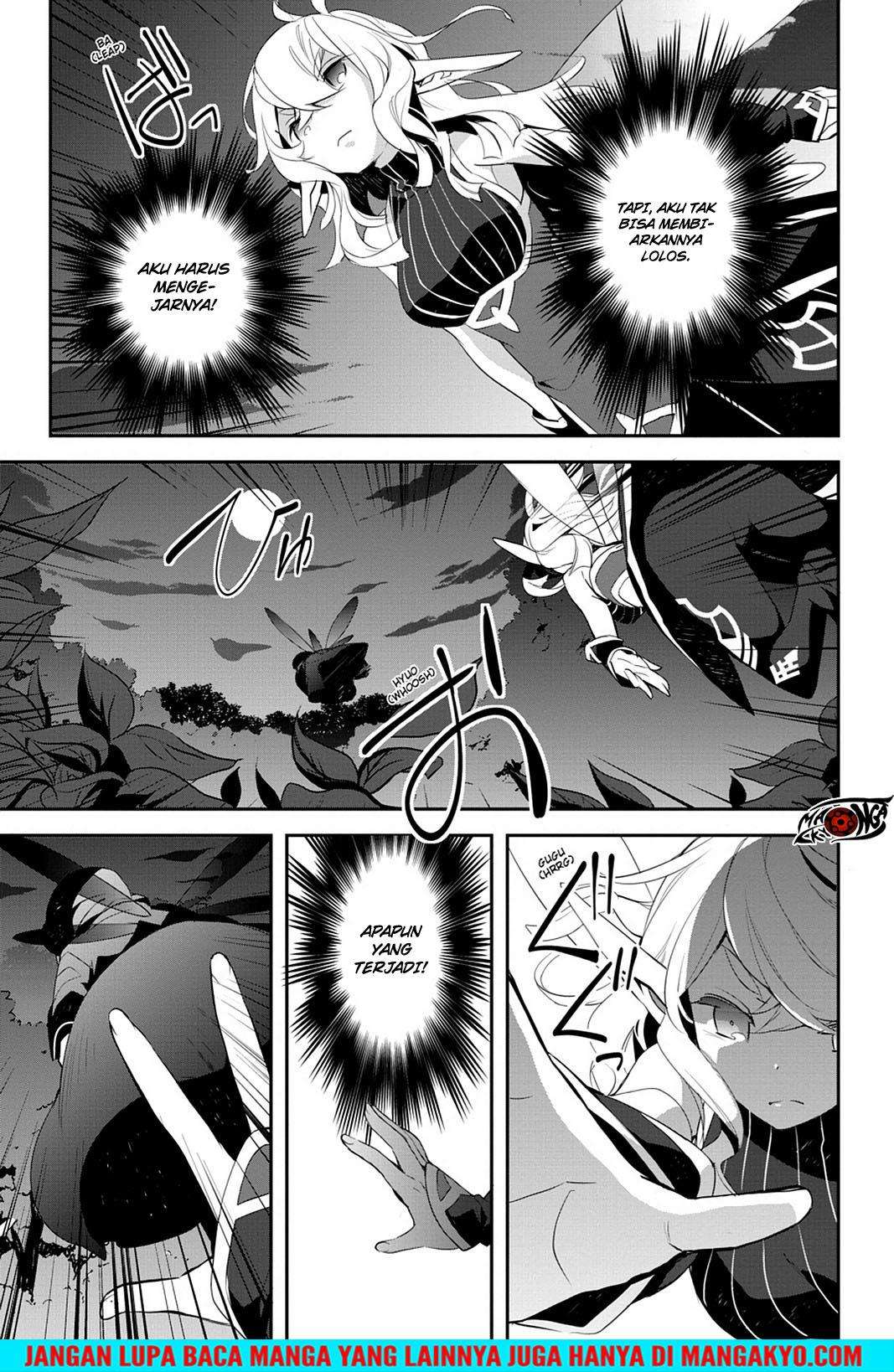Sword Art Online: Girls Ops Chapter 12 - halaman 17