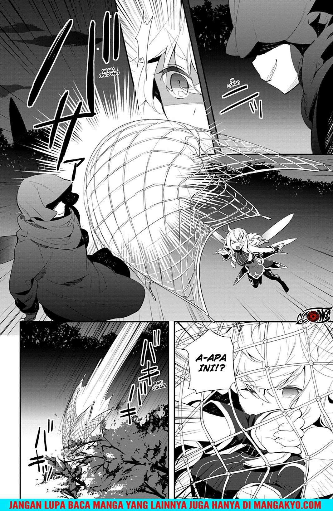 Sword Art Online: Girls Ops Chapter 12 - halaman 18