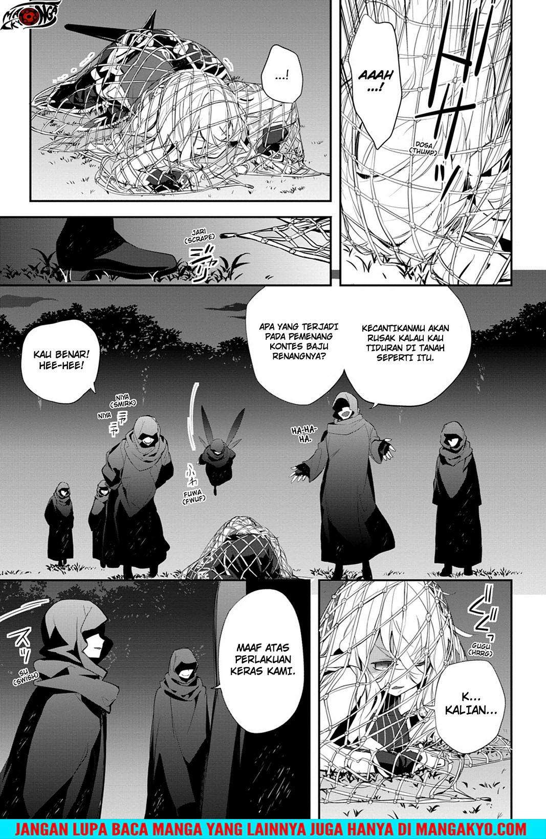 Sword Art Online: Girls Ops Chapter 12 - halaman 19