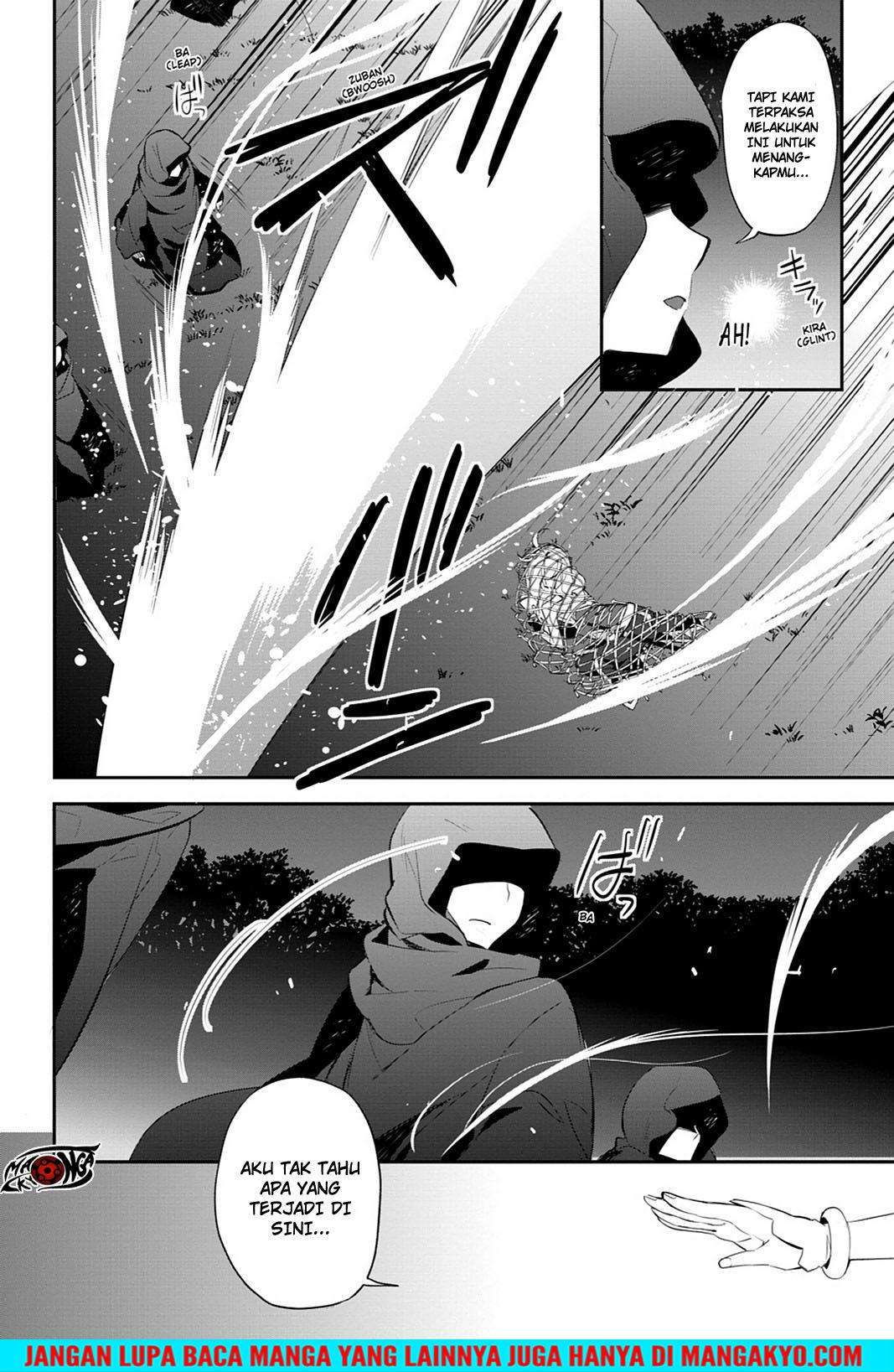 Sword Art Online: Girls Ops Chapter 12 - halaman 20