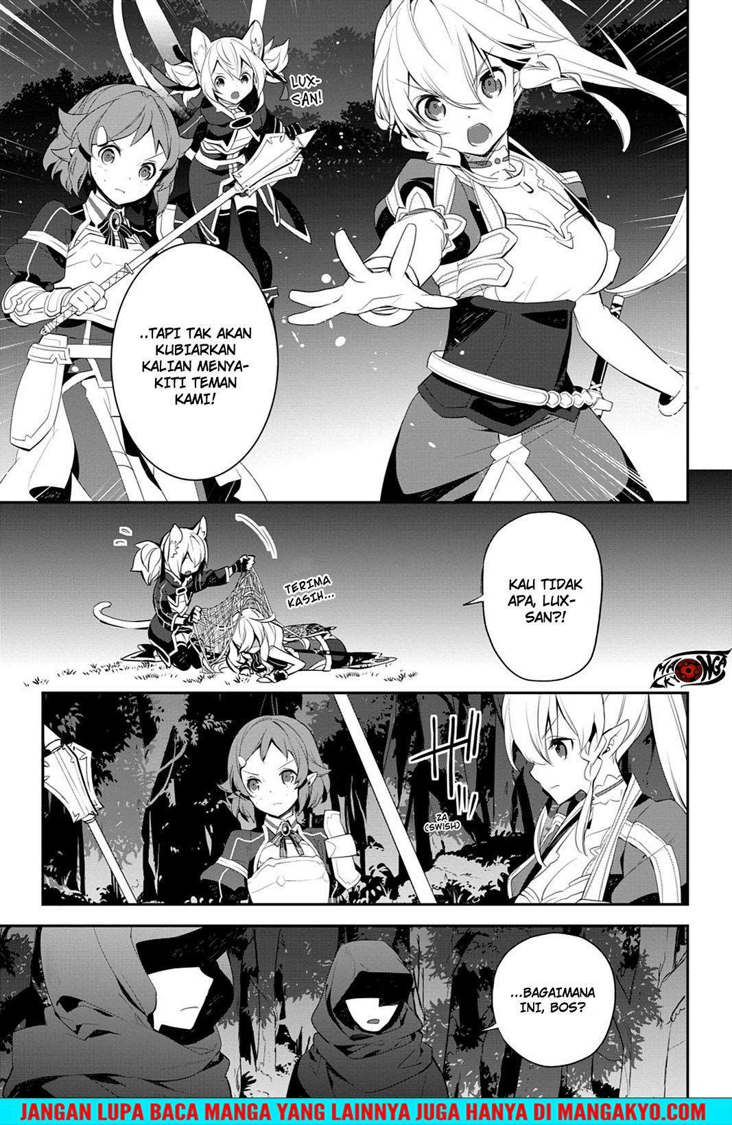 Sword Art Online: Girls Ops Chapter 12 - halaman 21
