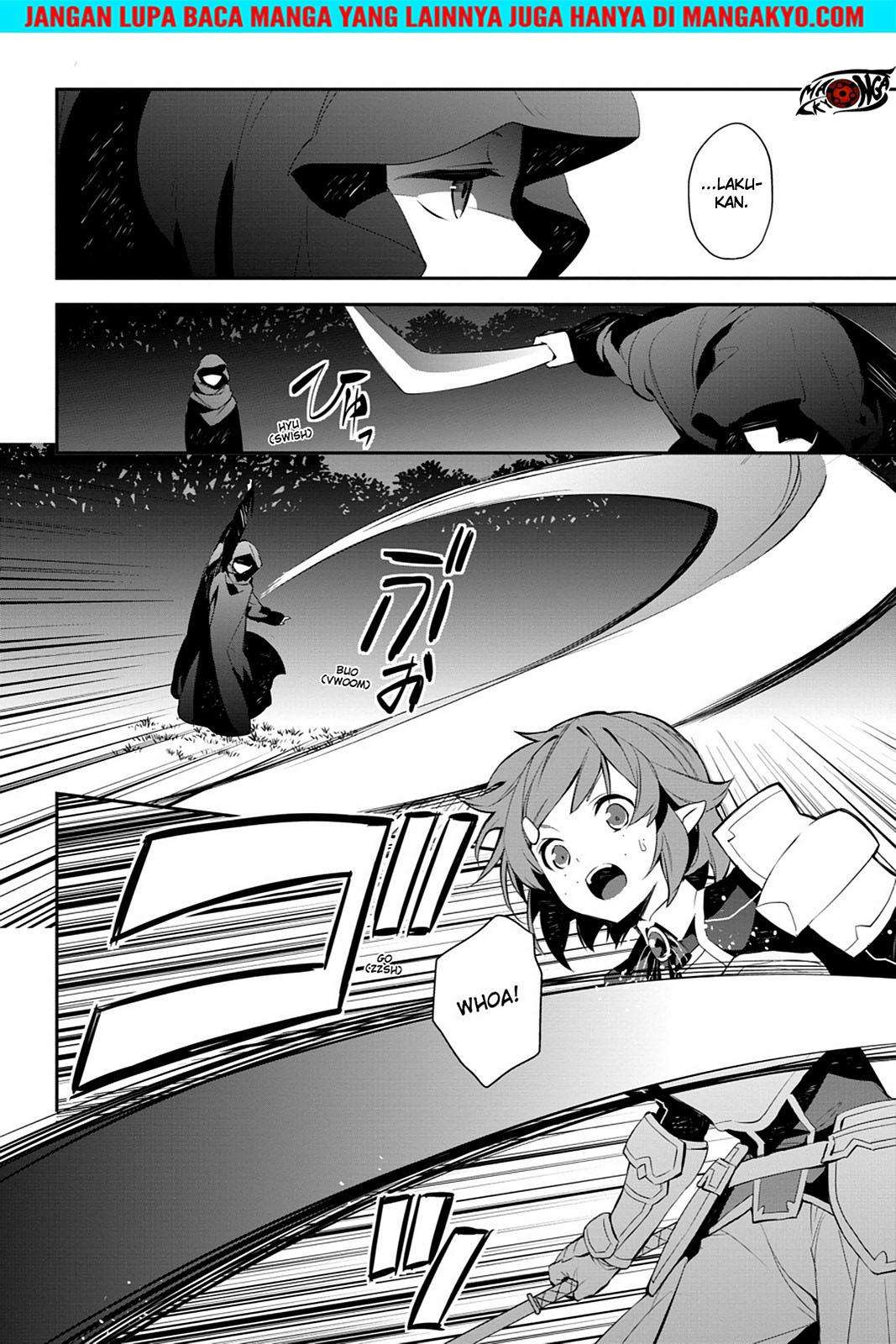 Sword Art Online: Girls Ops Chapter 12 - halaman 22