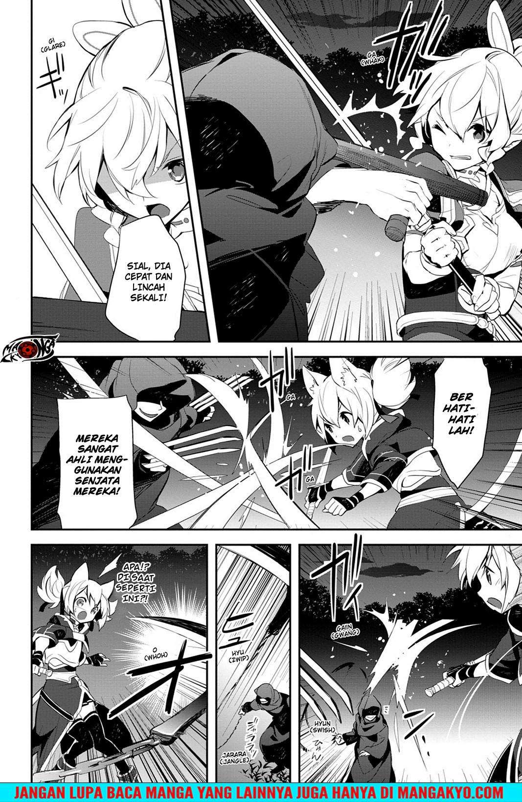 Sword Art Online: Girls Ops Chapter 12 - halaman 26