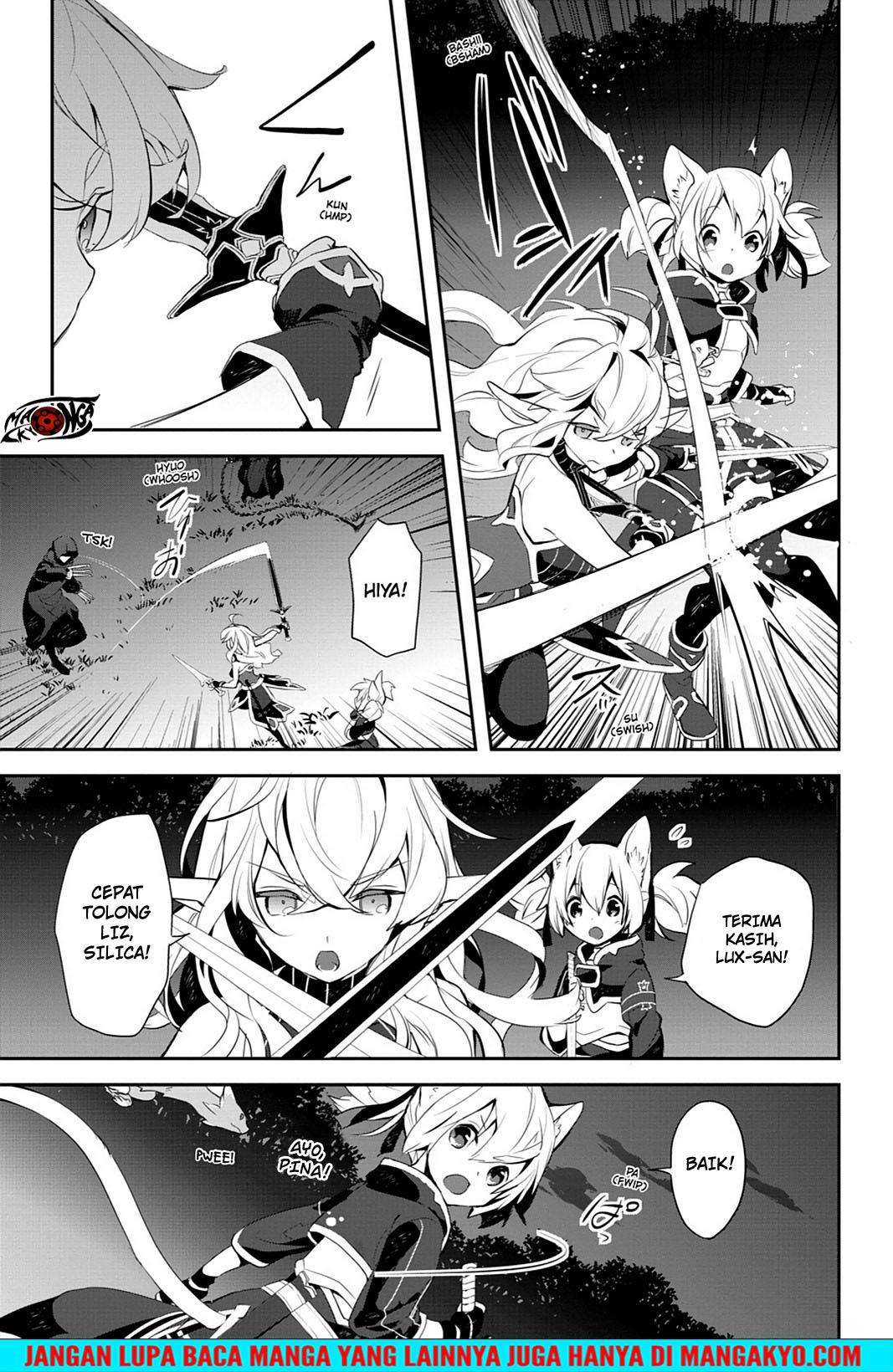 Sword Art Online: Girls Ops Chapter 12 - halaman 27