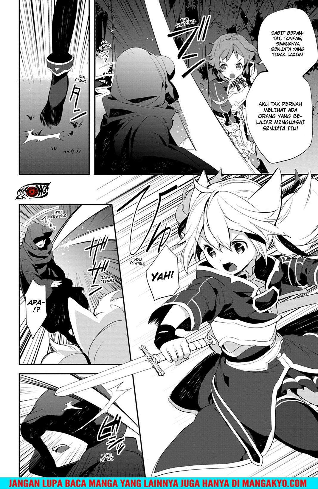 Sword Art Online: Girls Ops Chapter 12 - halaman 28