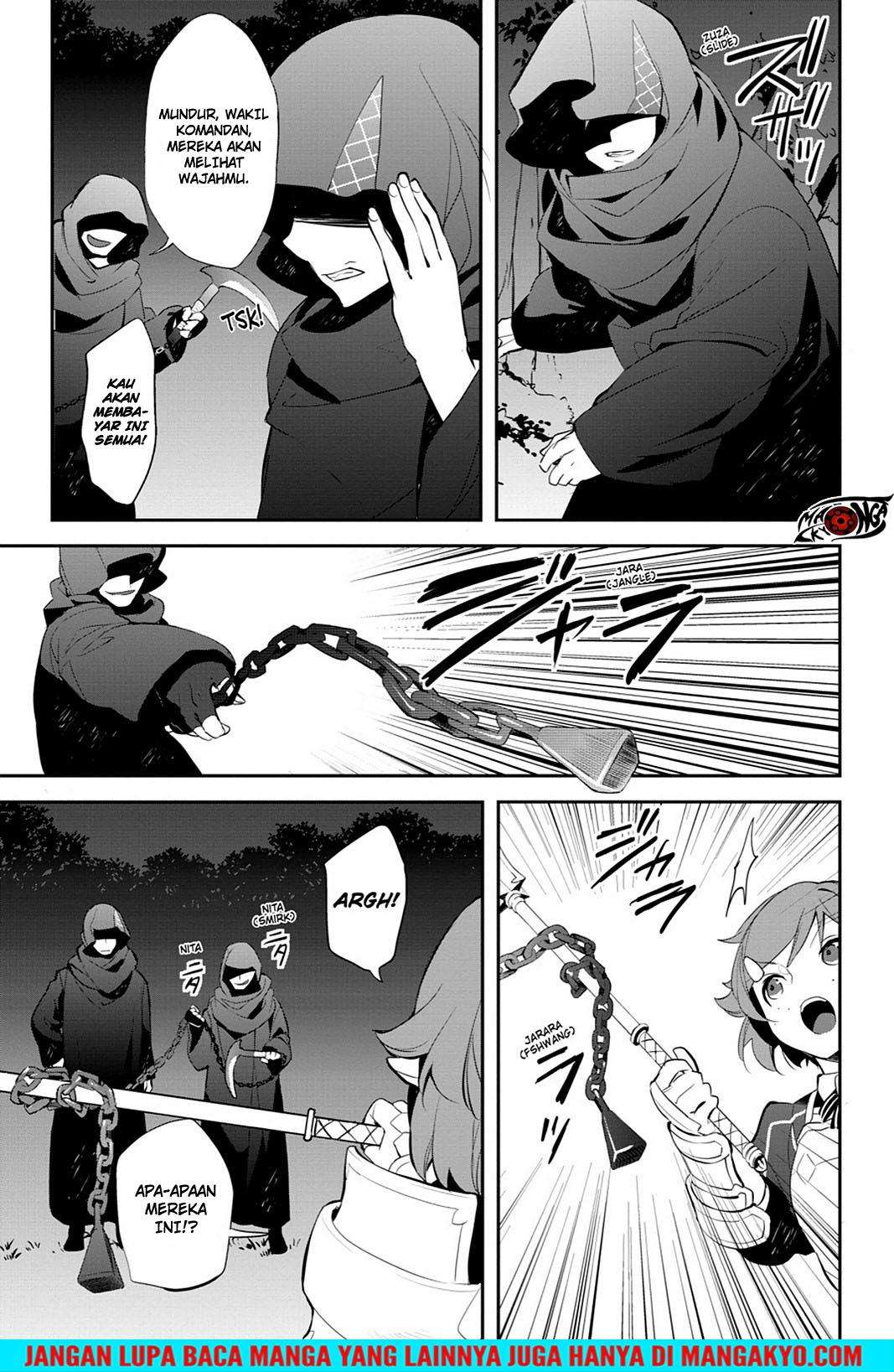 Sword Art Online: Girls Ops Chapter 12 - halaman 29