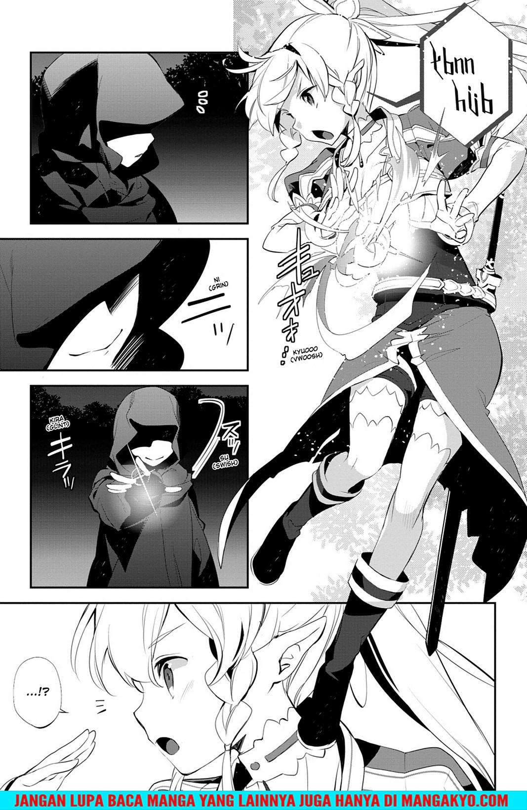 Sword Art Online: Girls Ops Chapter 12 - halaman 31