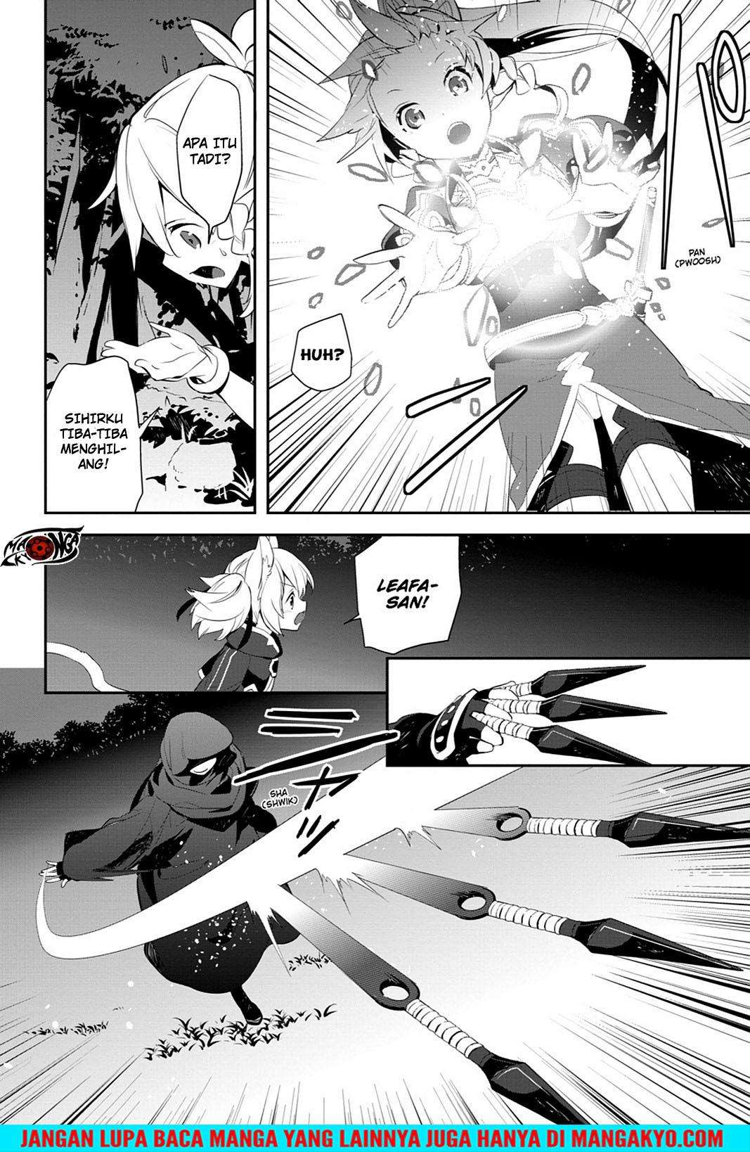 Sword Art Online: Girls Ops Chapter 12 - halaman 32