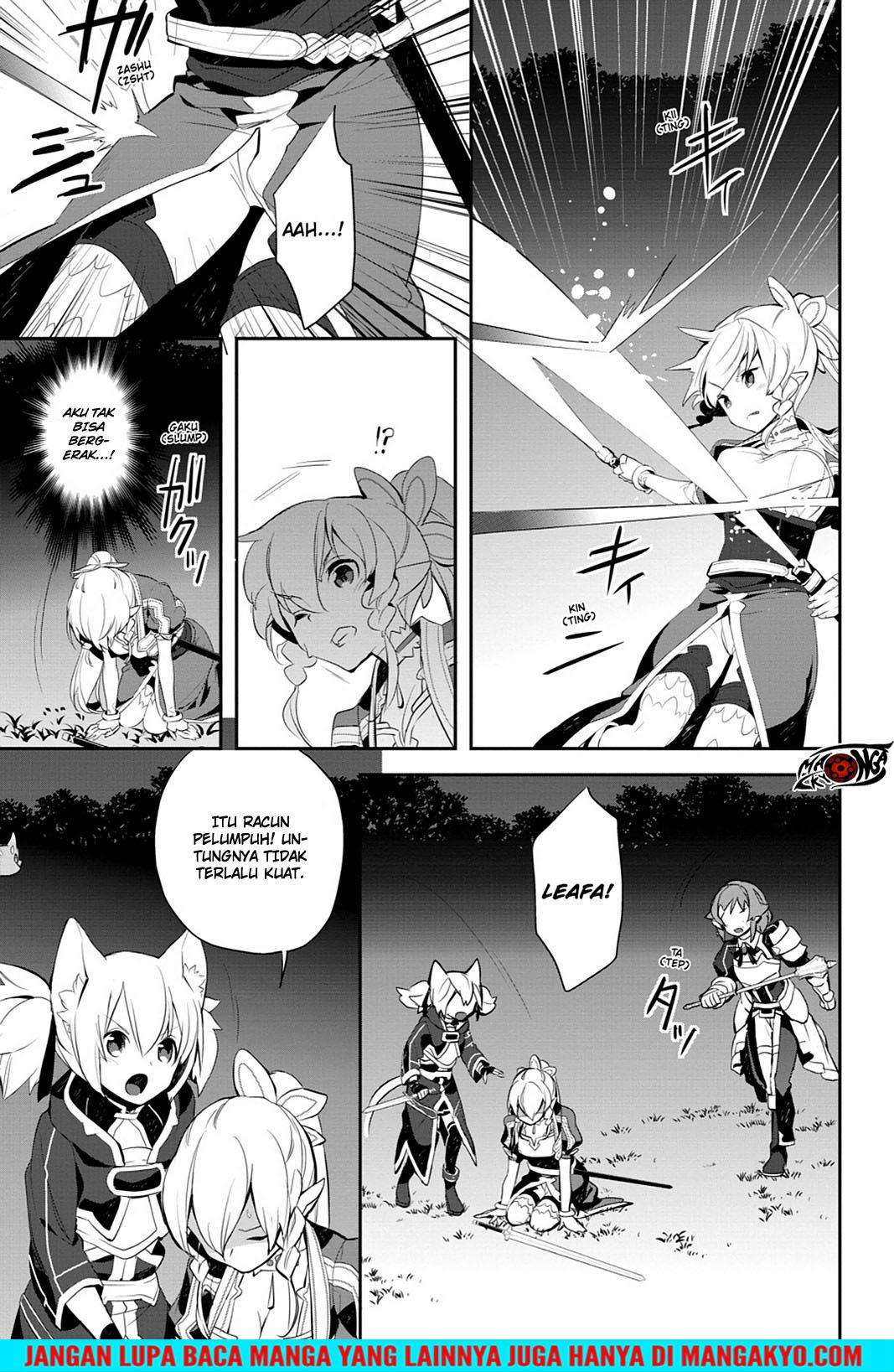 Sword Art Online: Girls Ops Chapter 12 - halaman 33