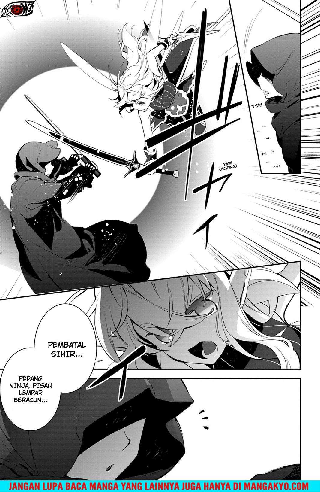 Sword Art Online: Girls Ops Chapter 12 - halaman 35