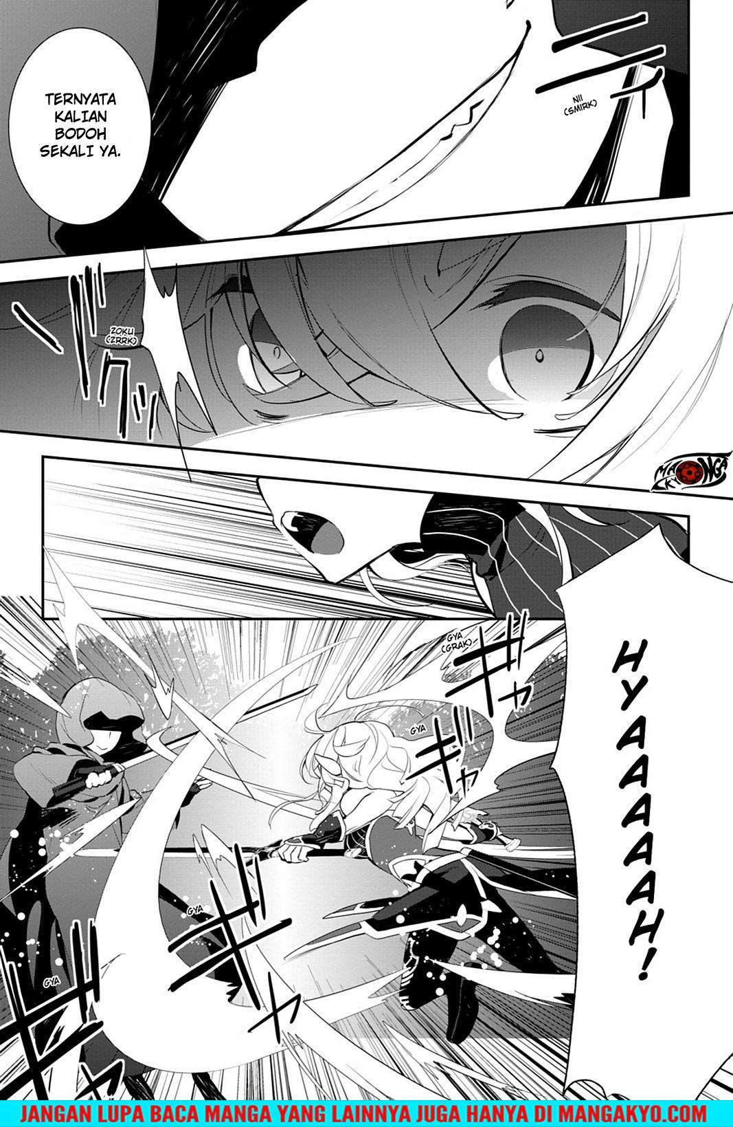 Sword Art Online: Girls Ops Chapter 12 - halaman 37