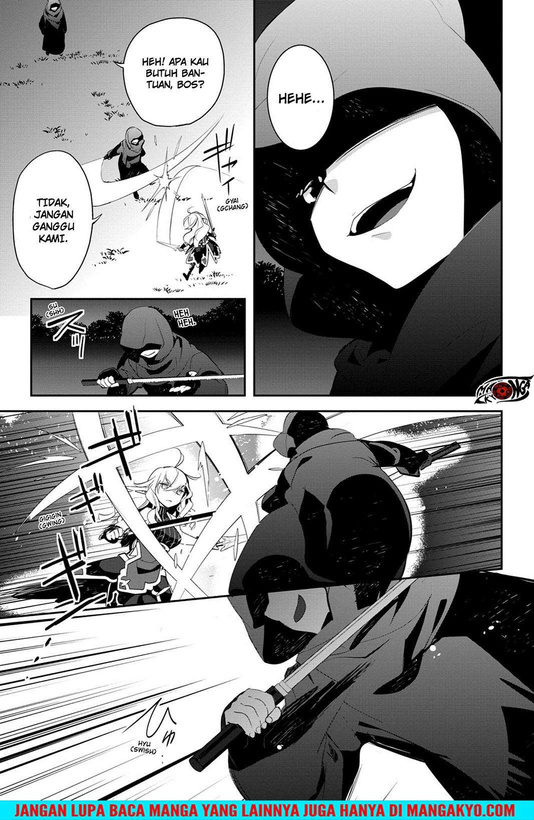 Sword Art Online: Girls Ops Chapter 12 - halaman 39