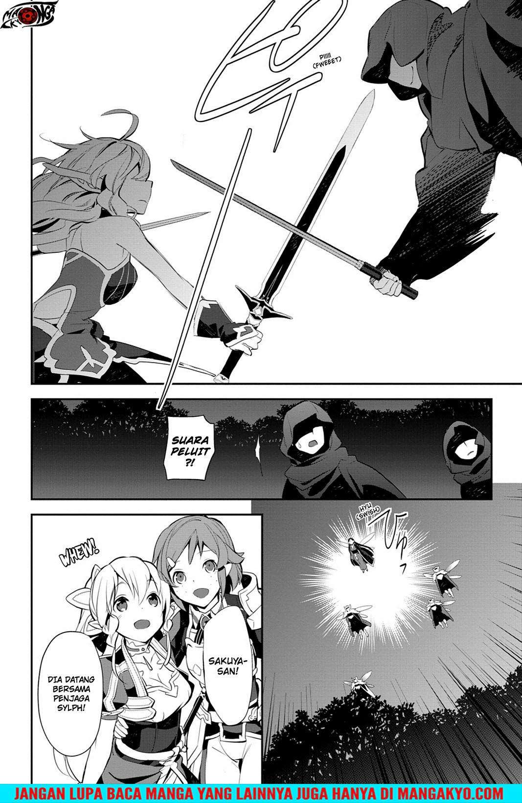 Sword Art Online: Girls Ops Chapter 12 - halaman 40