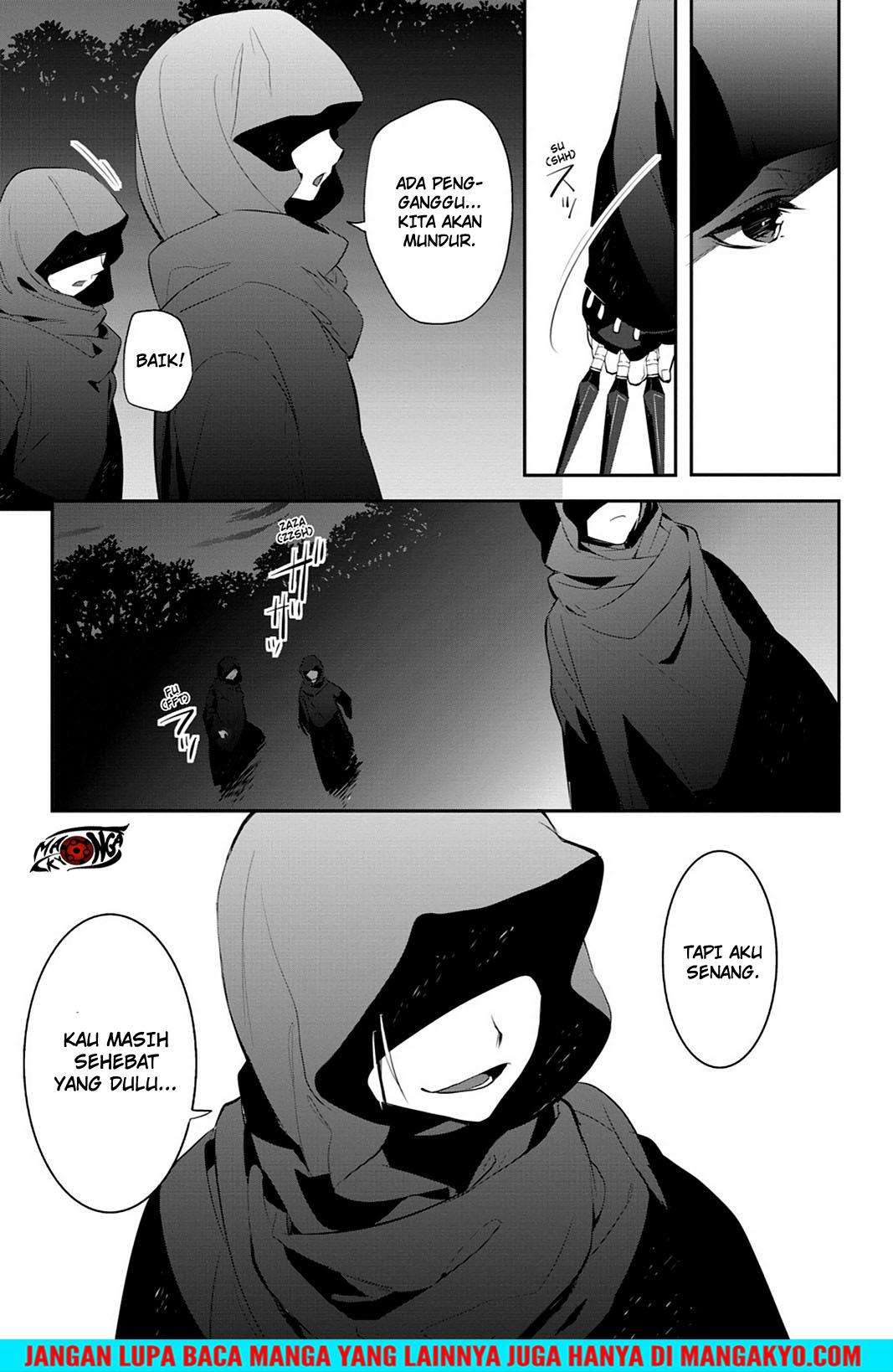 Sword Art Online: Girls Ops Chapter 12 - halaman 43