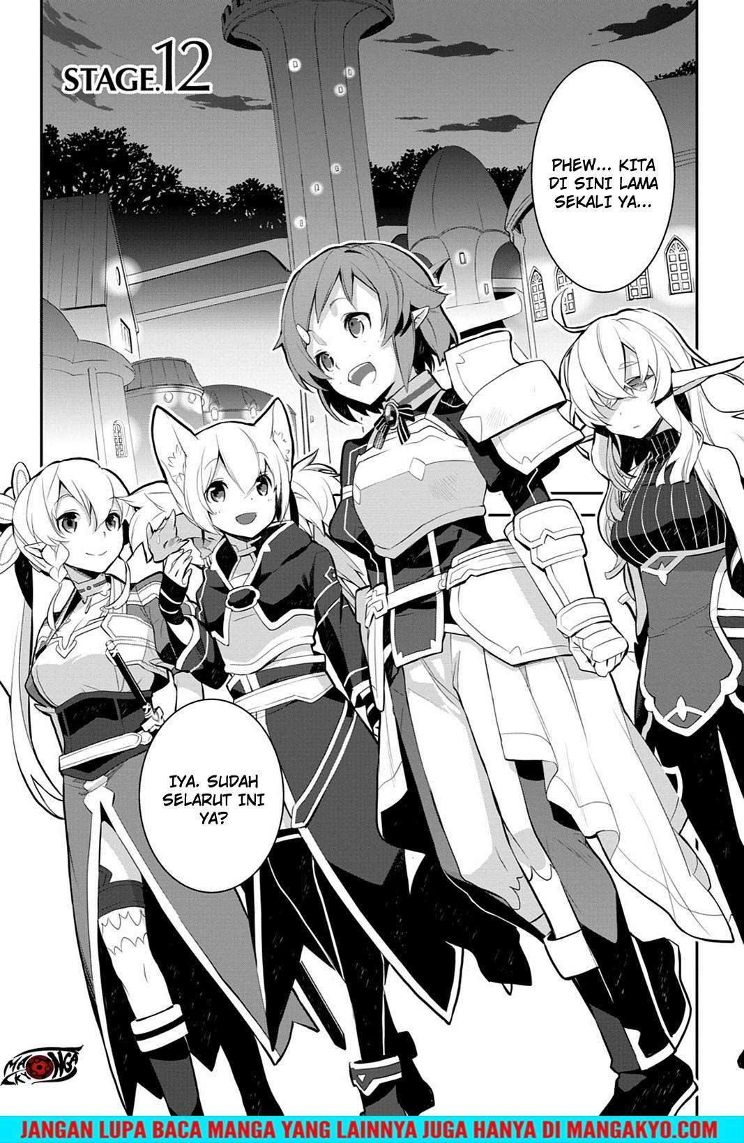 Sword Art Online: Girls Ops Chapter 12 - halaman 5