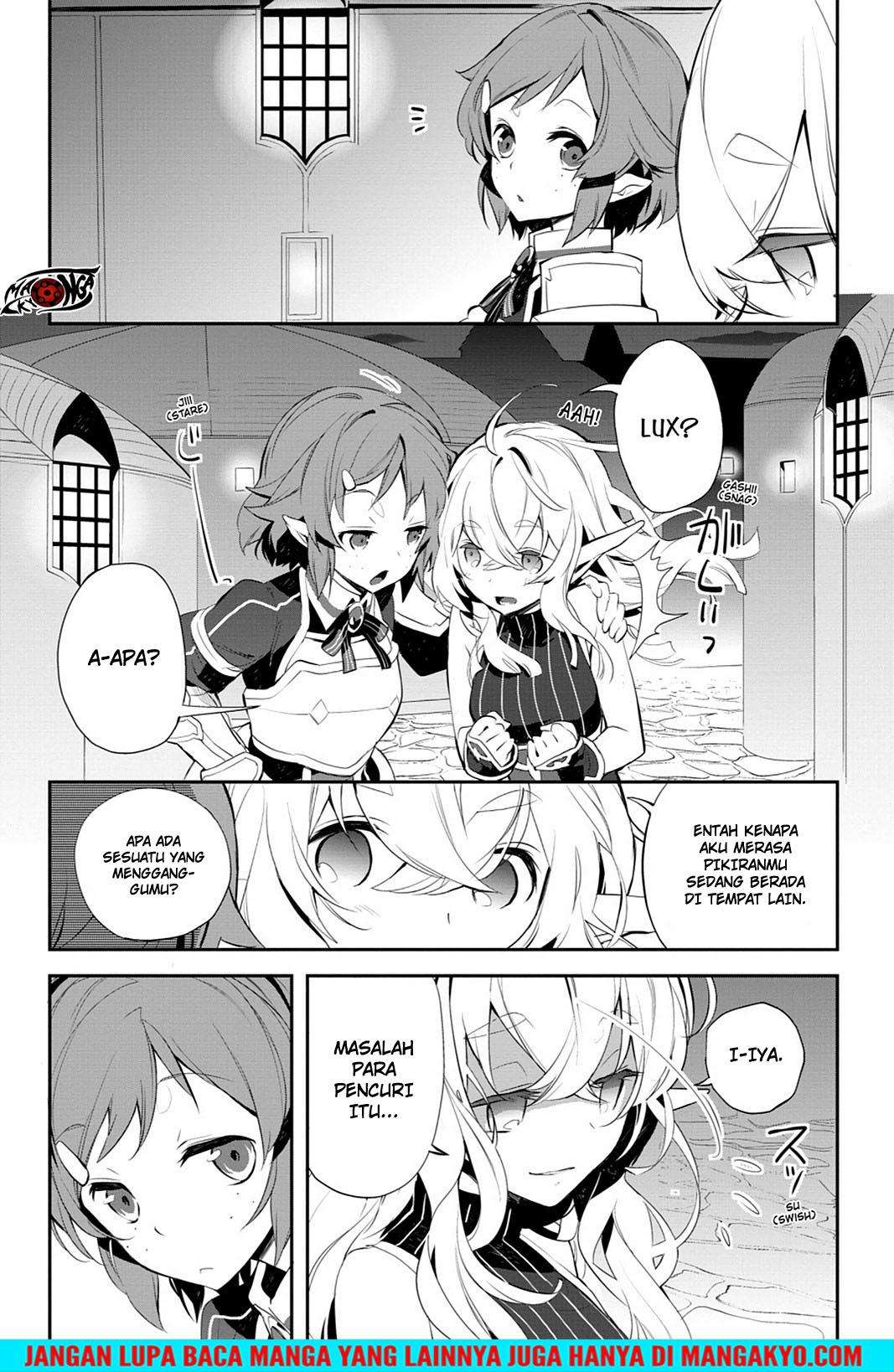Sword Art Online: Girls Ops Chapter 12 - halaman 7
