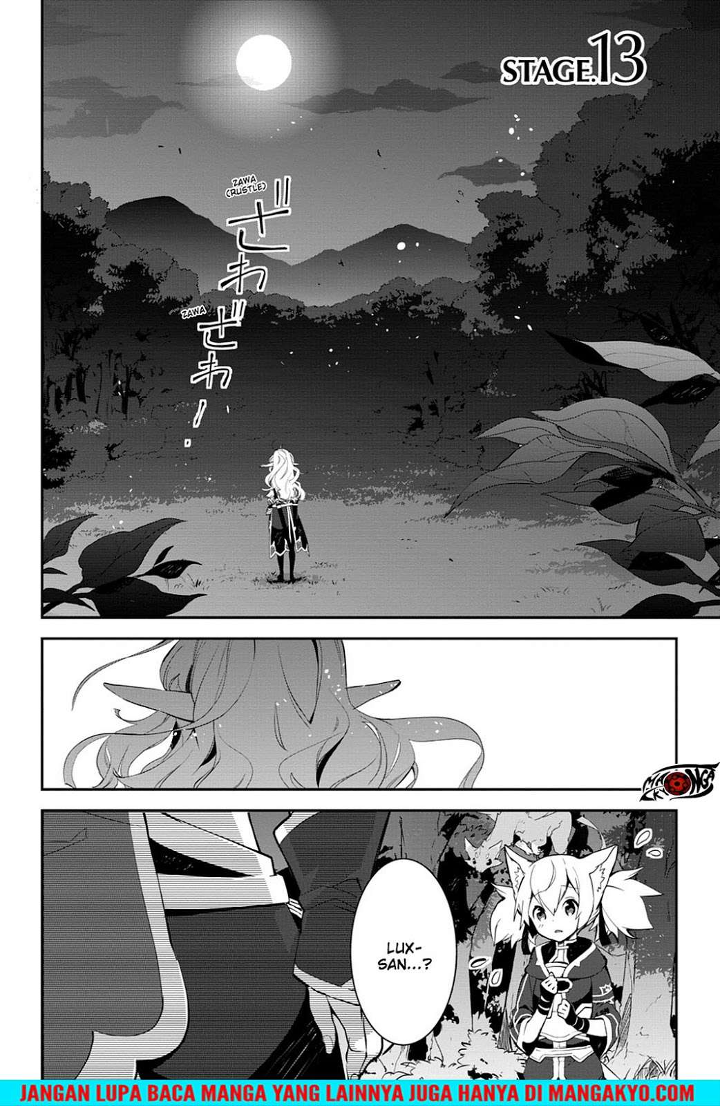 Sword Art Online: Girls Ops Chapter 13 - halaman 1