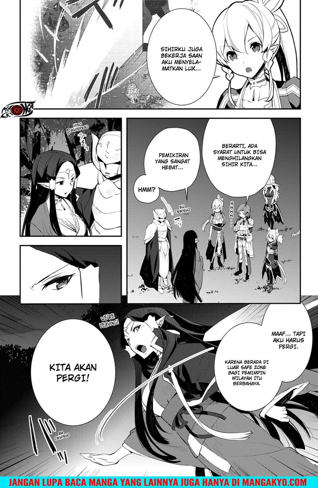 Sword Art Online: Girls Ops Chapter 13 - halaman 10