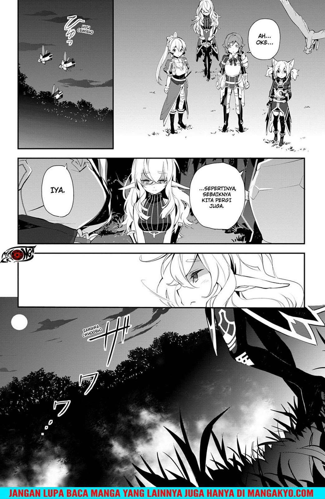 Sword Art Online: Girls Ops Chapter 13 - halaman 11