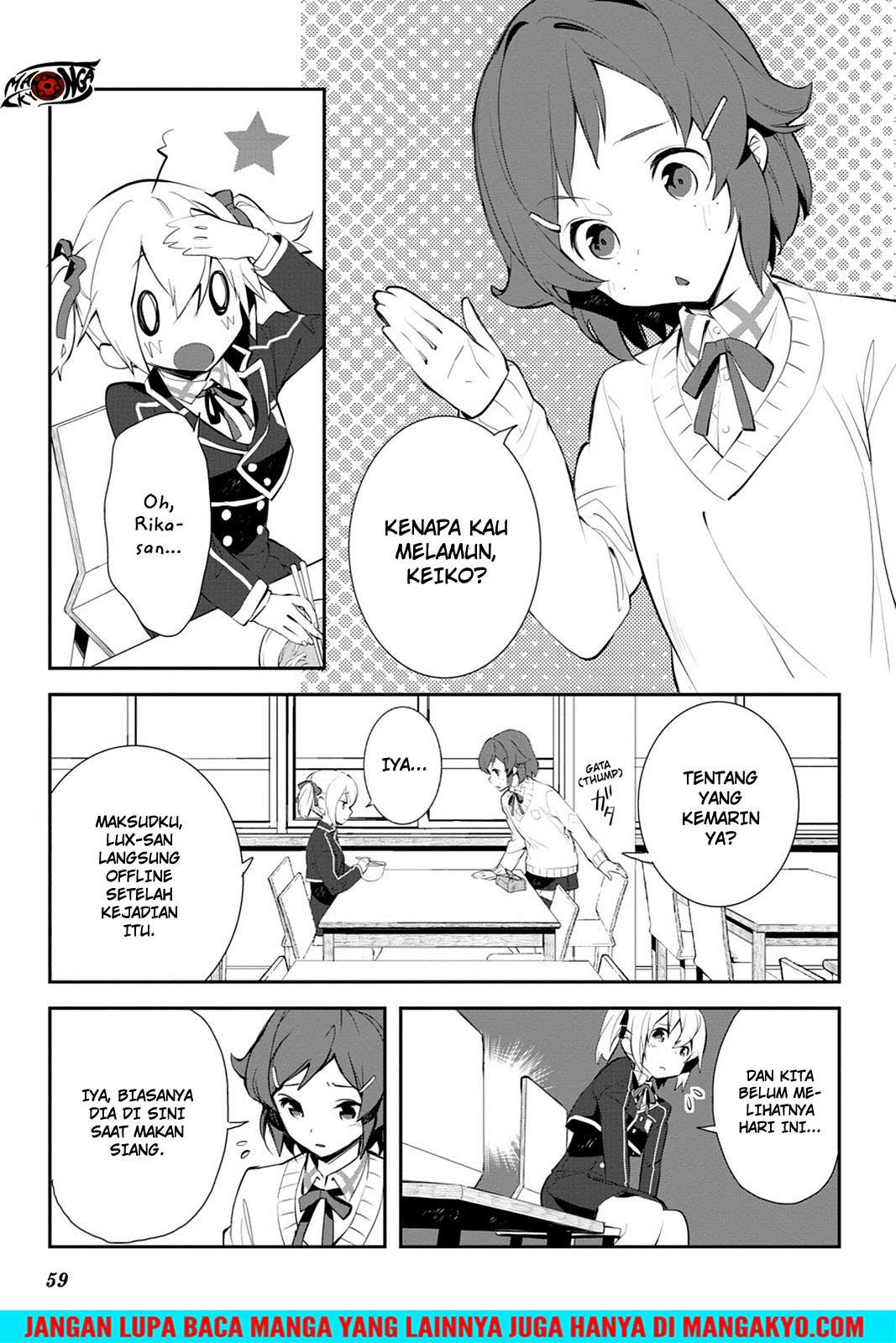 Sword Art Online: Girls Ops Chapter 13 - halaman 13