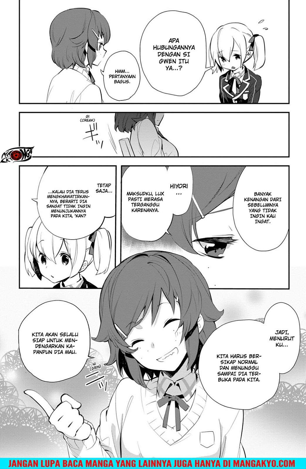 Sword Art Online: Girls Ops Chapter 13 - halaman 14