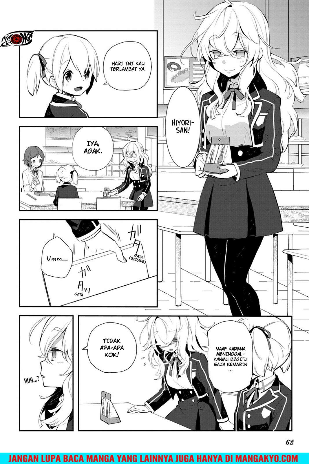 Sword Art Online: Girls Ops Chapter 13 - halaman 16