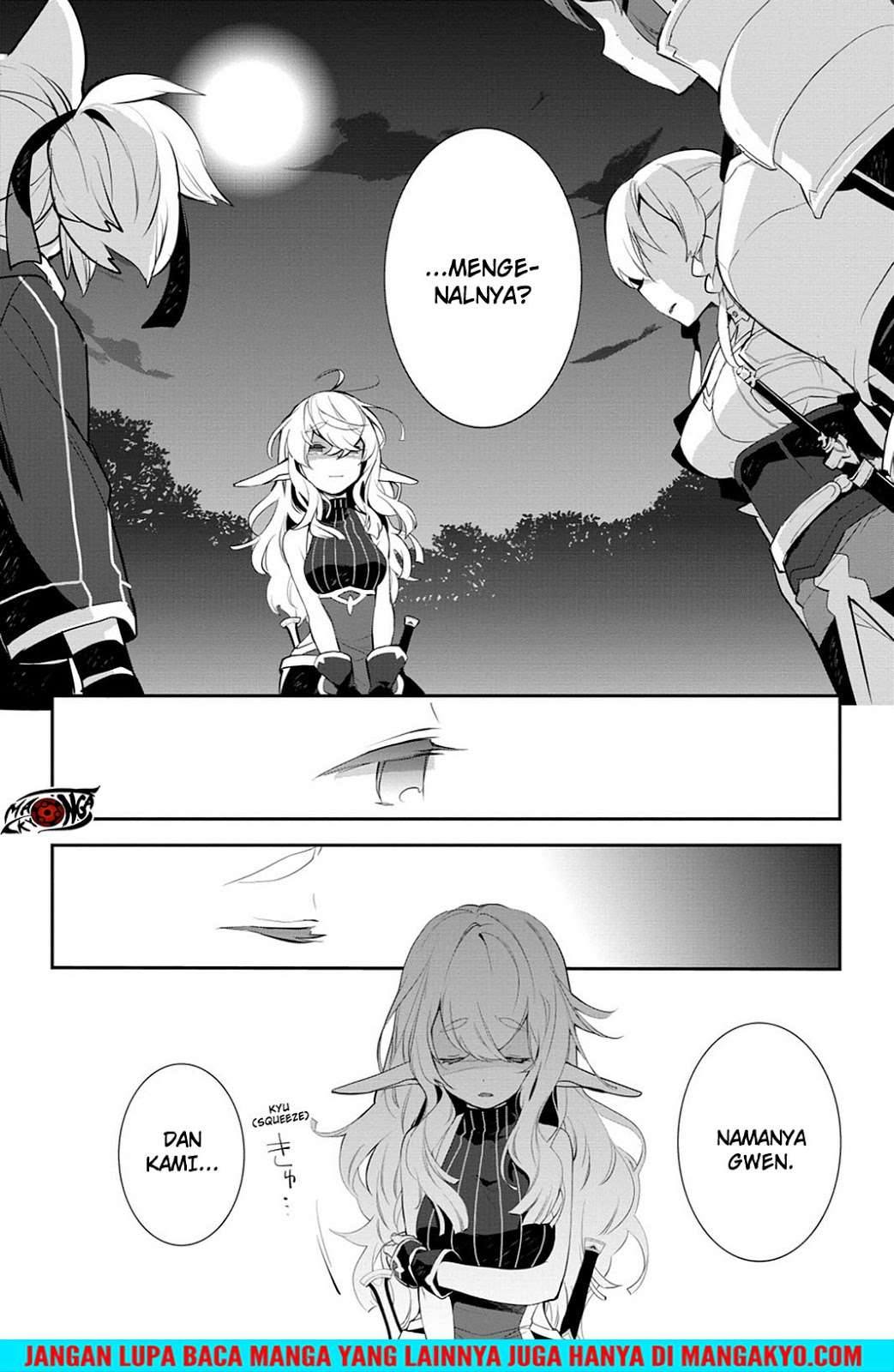 Sword Art Online: Girls Ops Chapter 13 - halaman 3