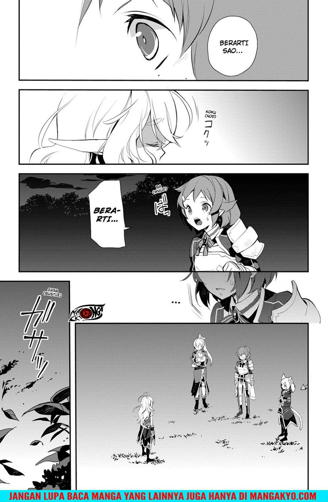 Sword Art Online: Girls Ops Chapter 13 - halaman 5