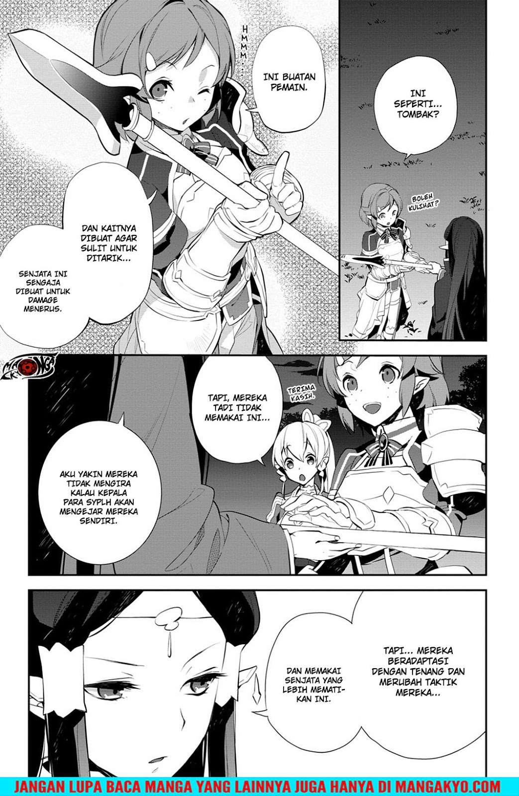 Sword Art Online: Girls Ops Chapter 13 - halaman 7
