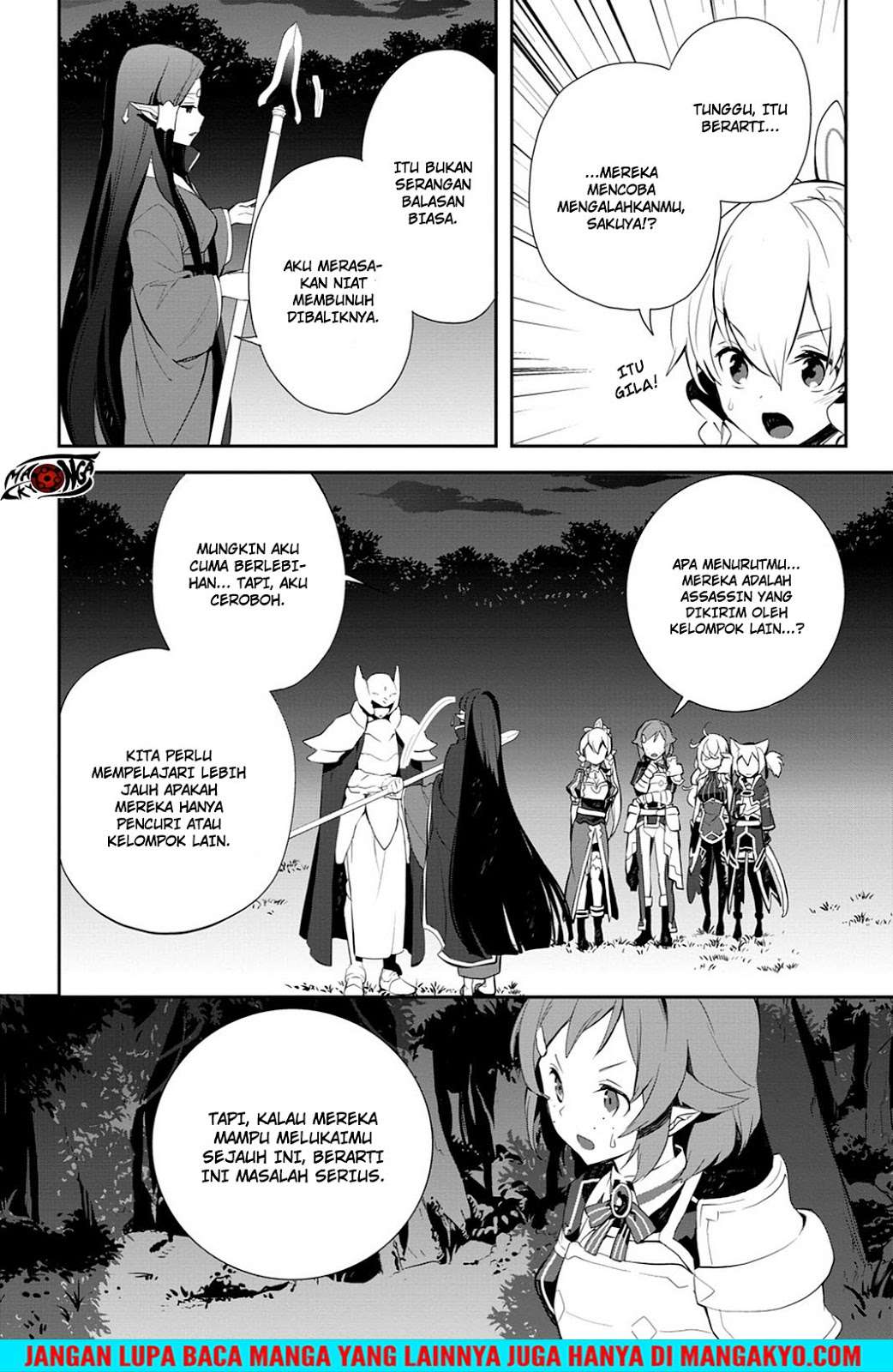 Sword Art Online: Girls Ops Chapter 13 - halaman 8