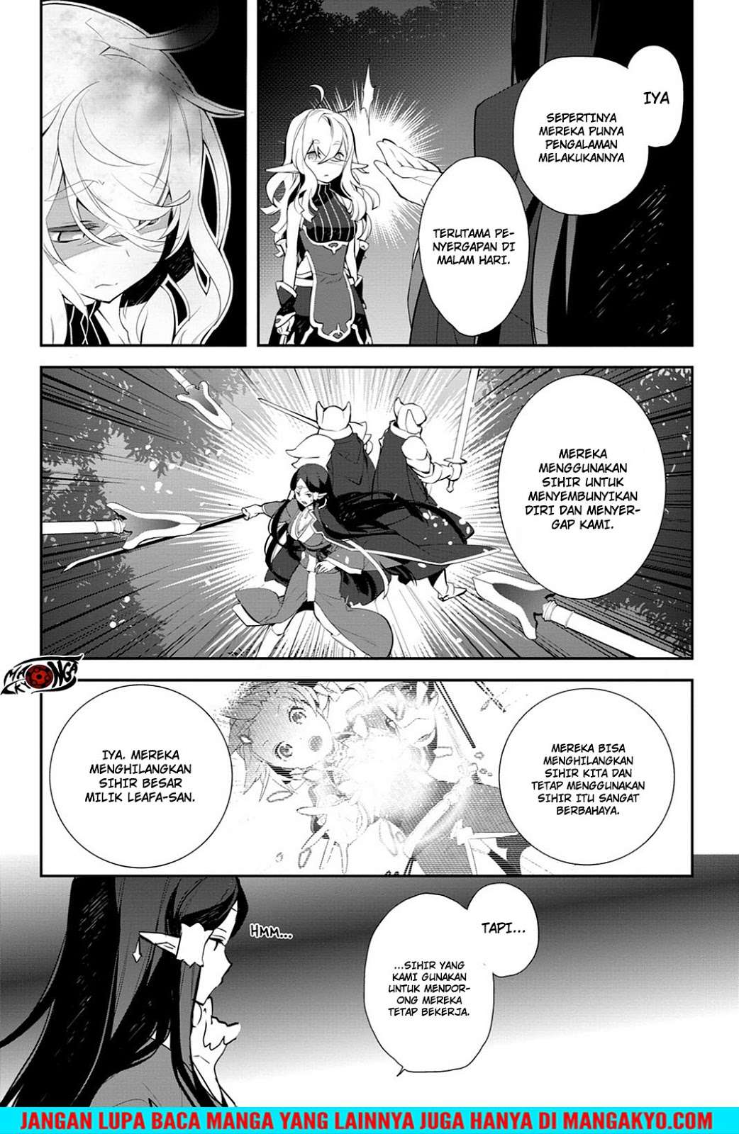 Sword Art Online: Girls Ops Chapter 13 - halaman 9