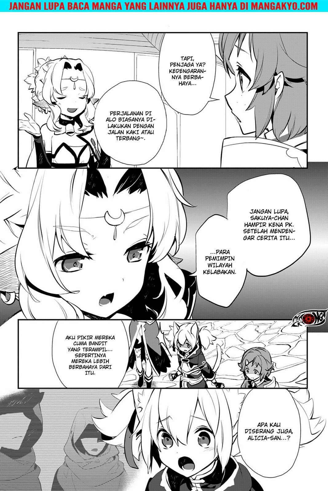 Sword Art Online: Girls Ops Chapter 14 - halaman 11