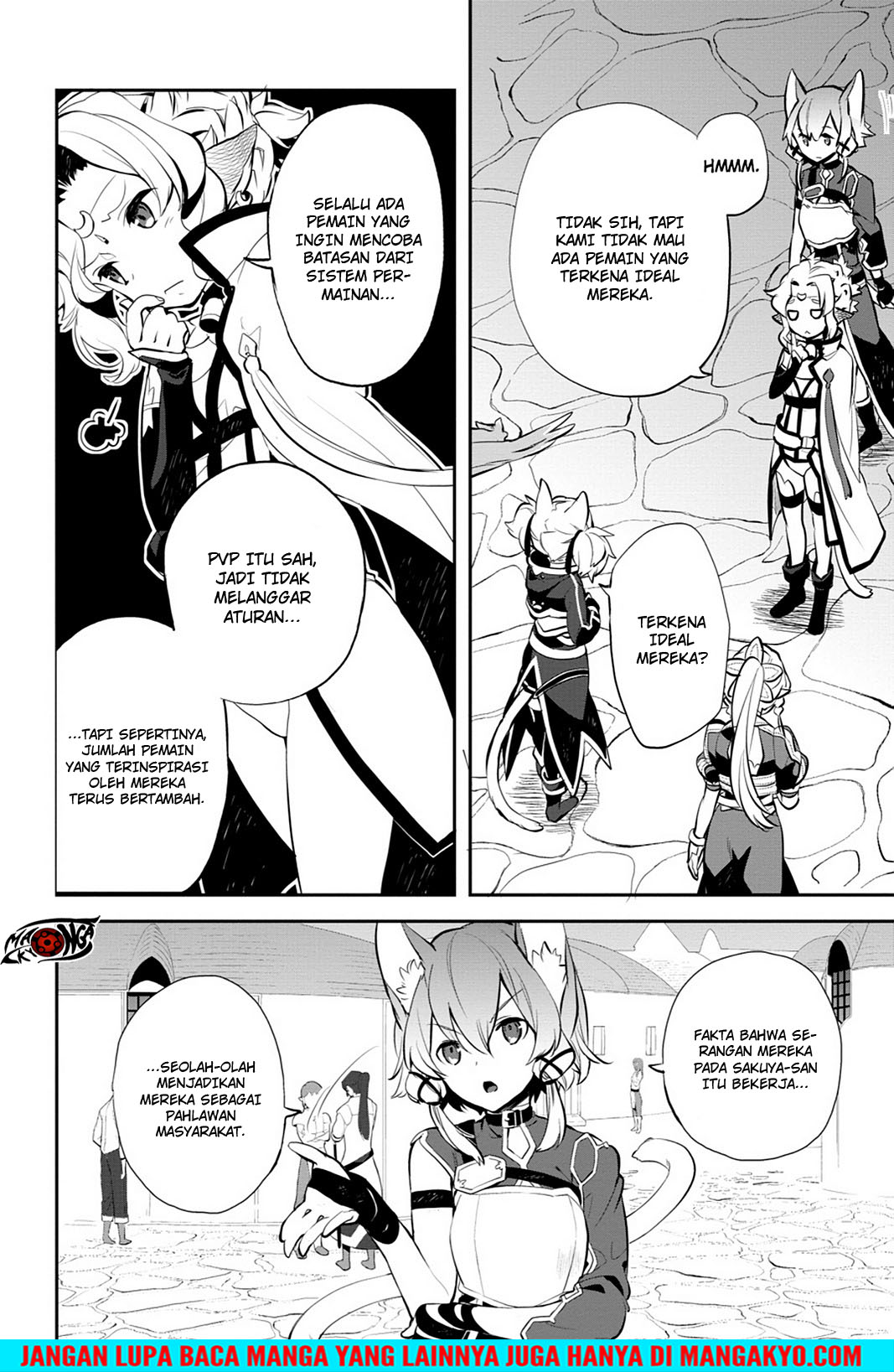 Sword Art Online: Girls Ops Chapter 14 - halaman 12