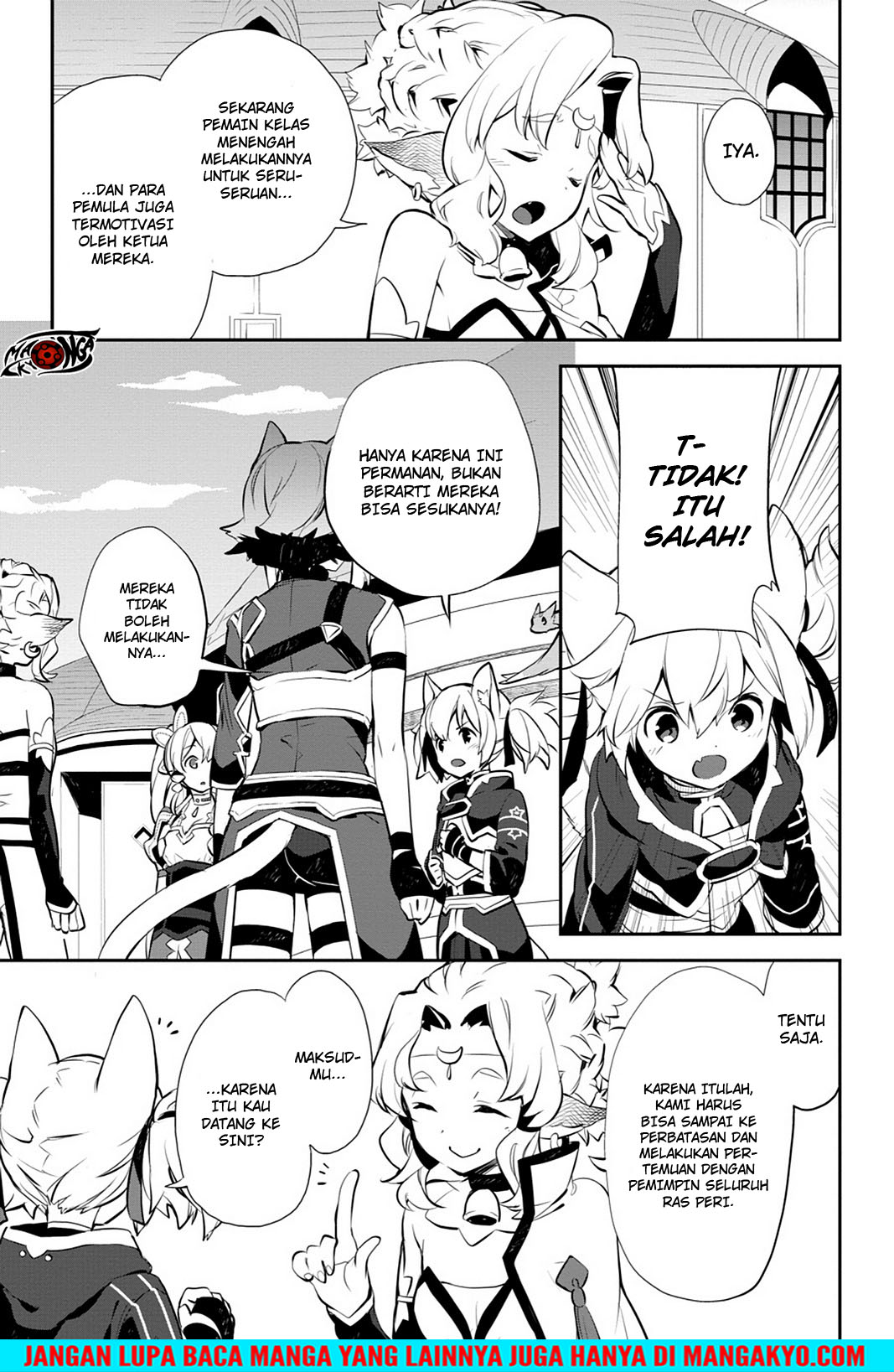 Sword Art Online: Girls Ops Chapter 14 - halaman 13