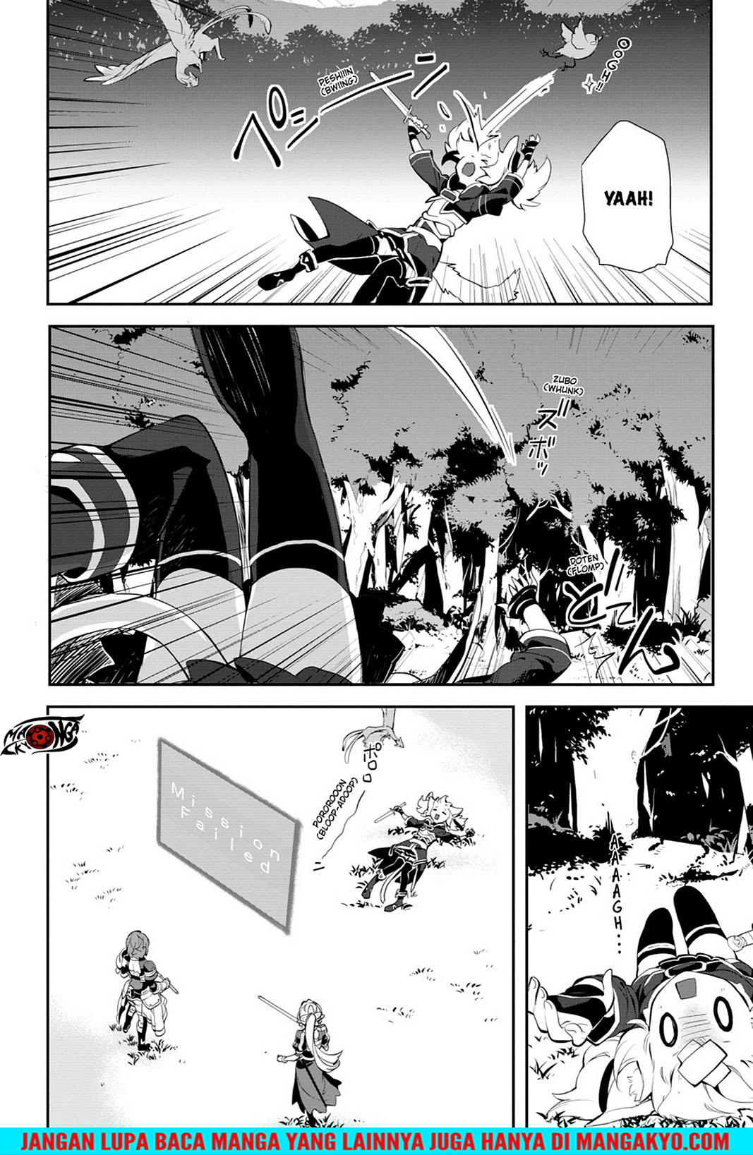 Sword Art Online: Girls Ops Chapter 14 - halaman 16