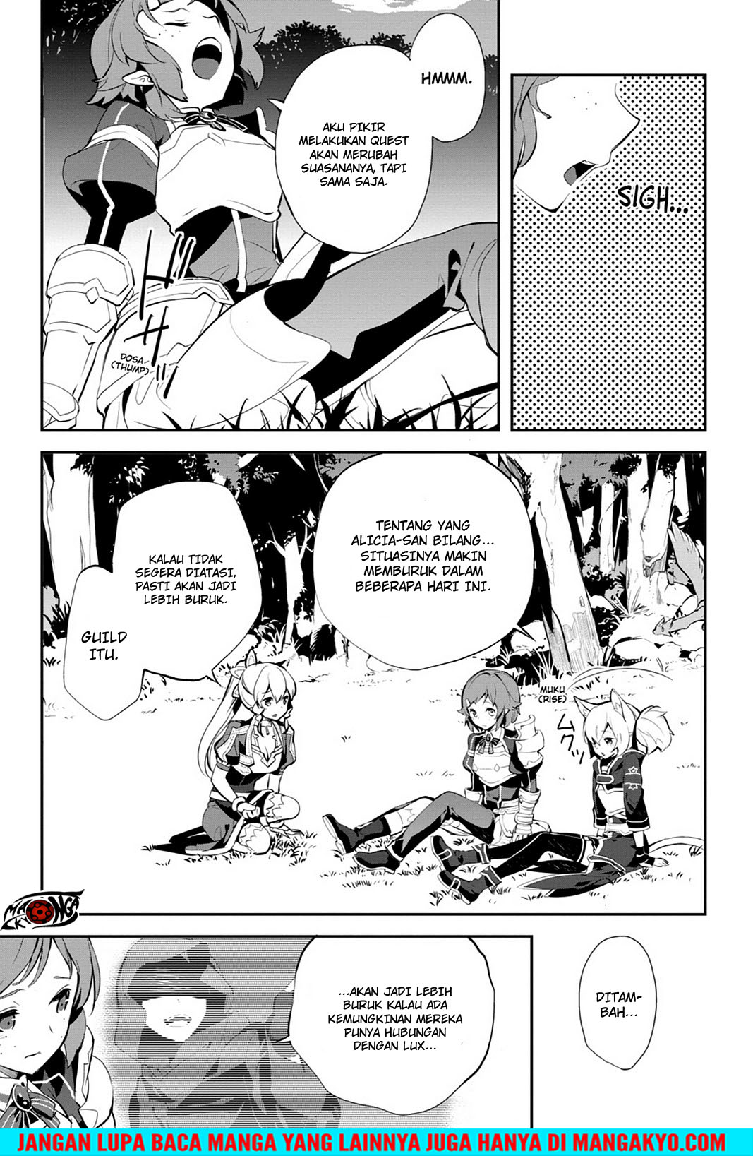 Sword Art Online: Girls Ops Chapter 14 - halaman 17