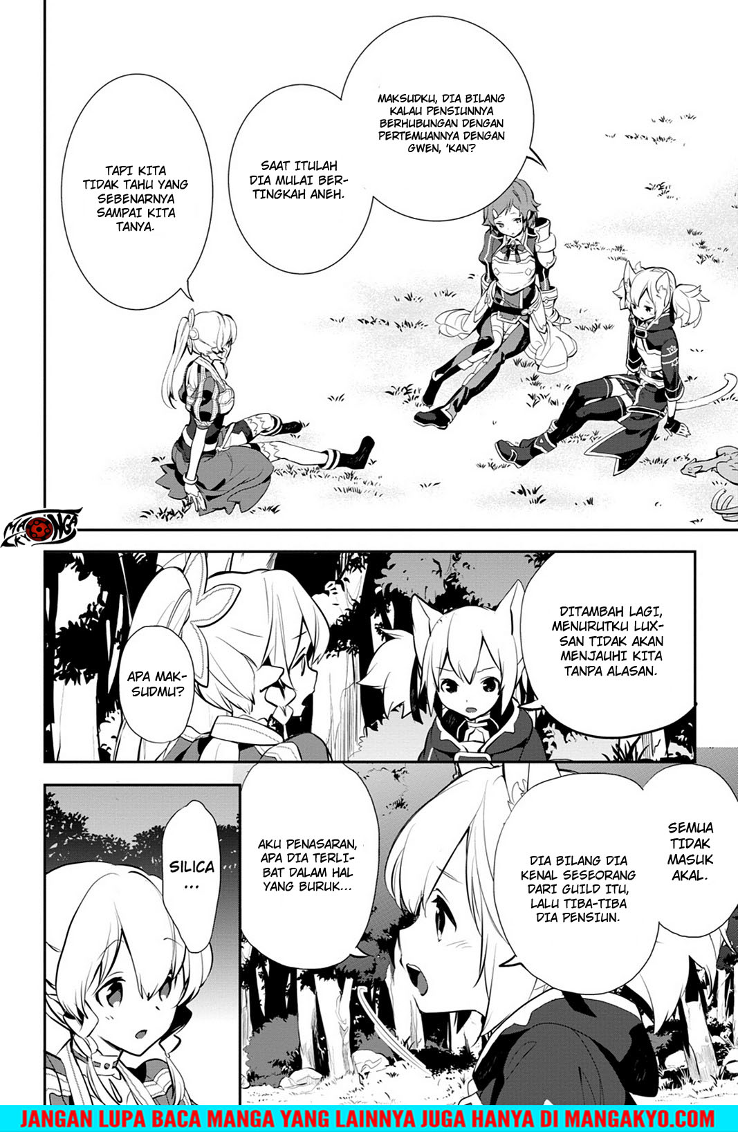 Sword Art Online: Girls Ops Chapter 14 - halaman 18