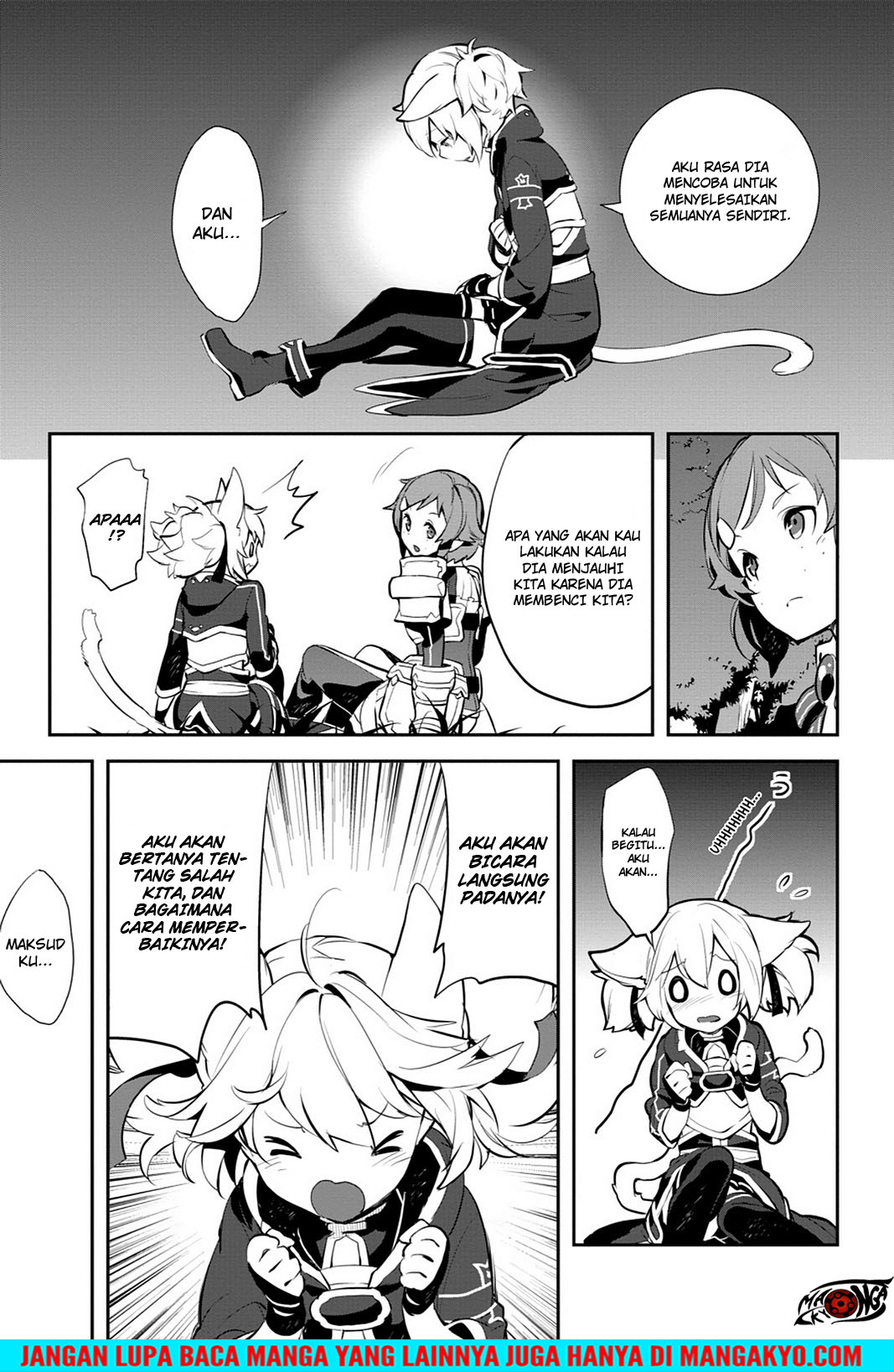 Sword Art Online: Girls Ops Chapter 14 - halaman 19