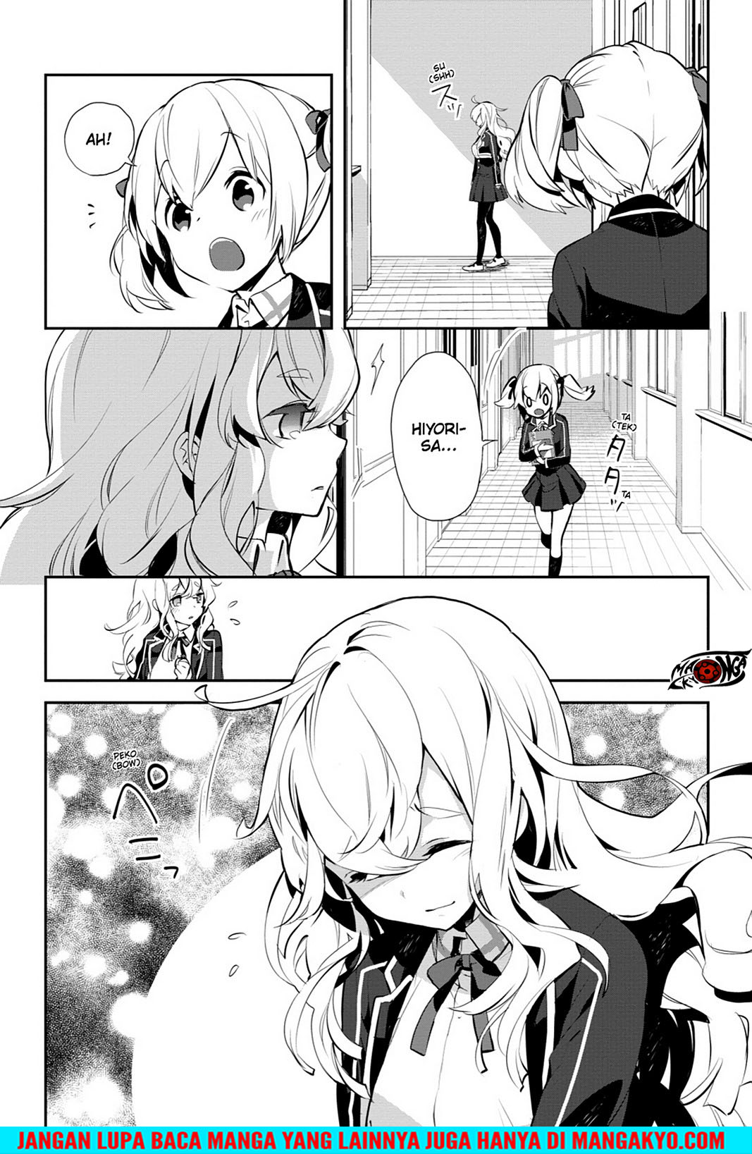 Sword Art Online: Girls Ops Chapter 14 - halaman 2