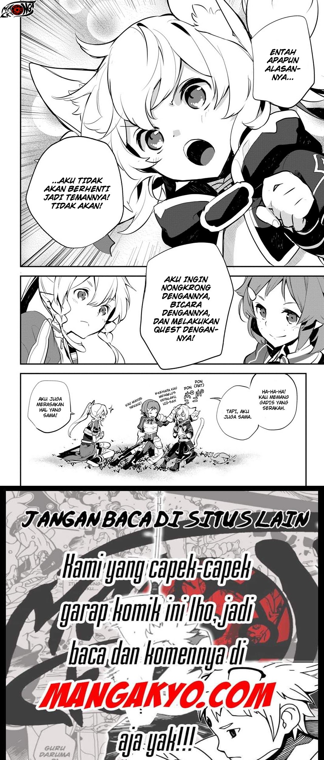 Sword Art Online: Girls Ops Chapter 14 - halaman 20
