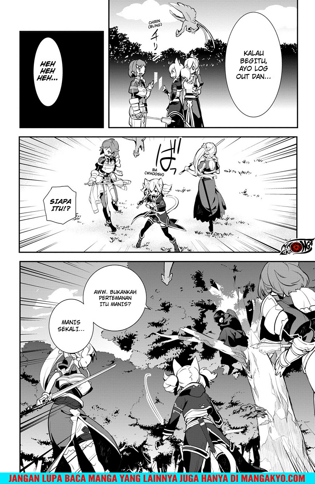 Sword Art Online: Girls Ops Chapter 14 - halaman 23