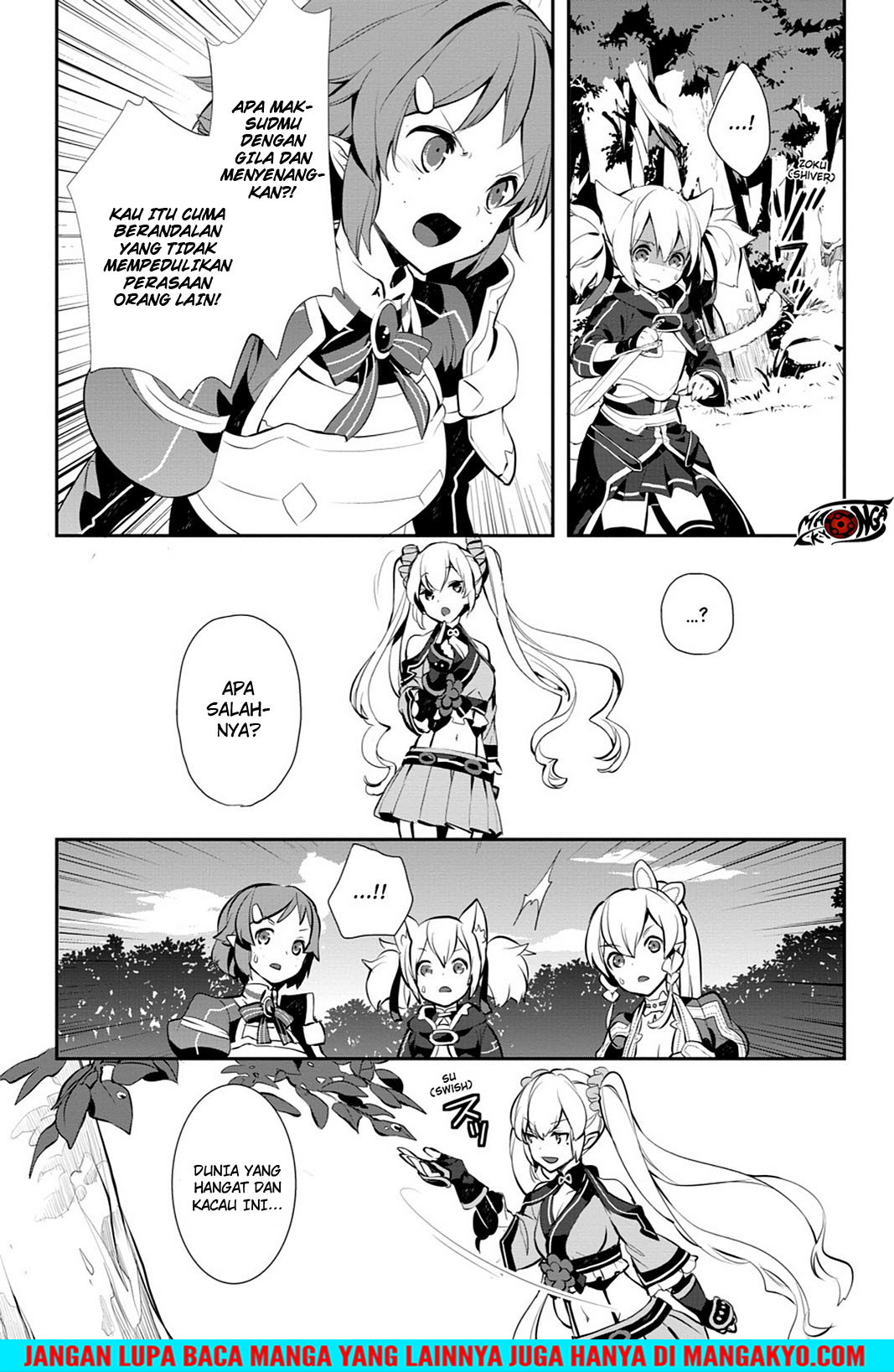 Sword Art Online: Girls Ops Chapter 14 - halaman 27