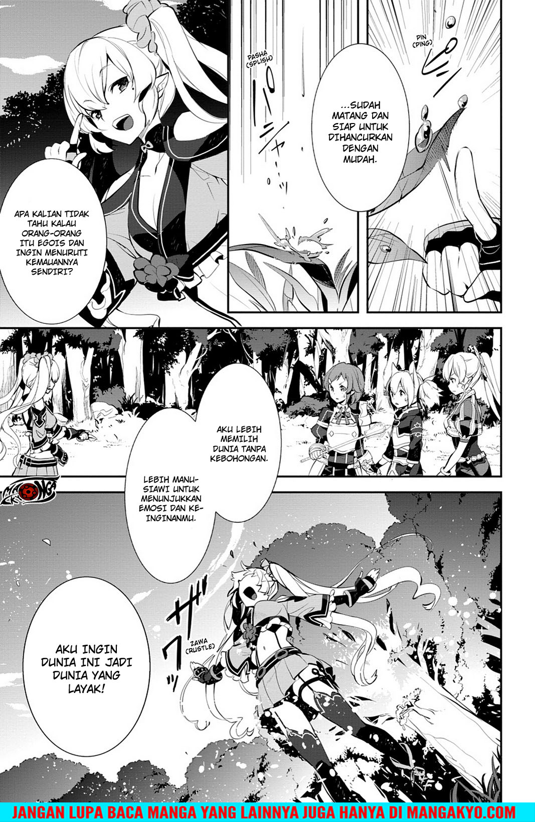 Sword Art Online: Girls Ops Chapter 14 - halaman 28