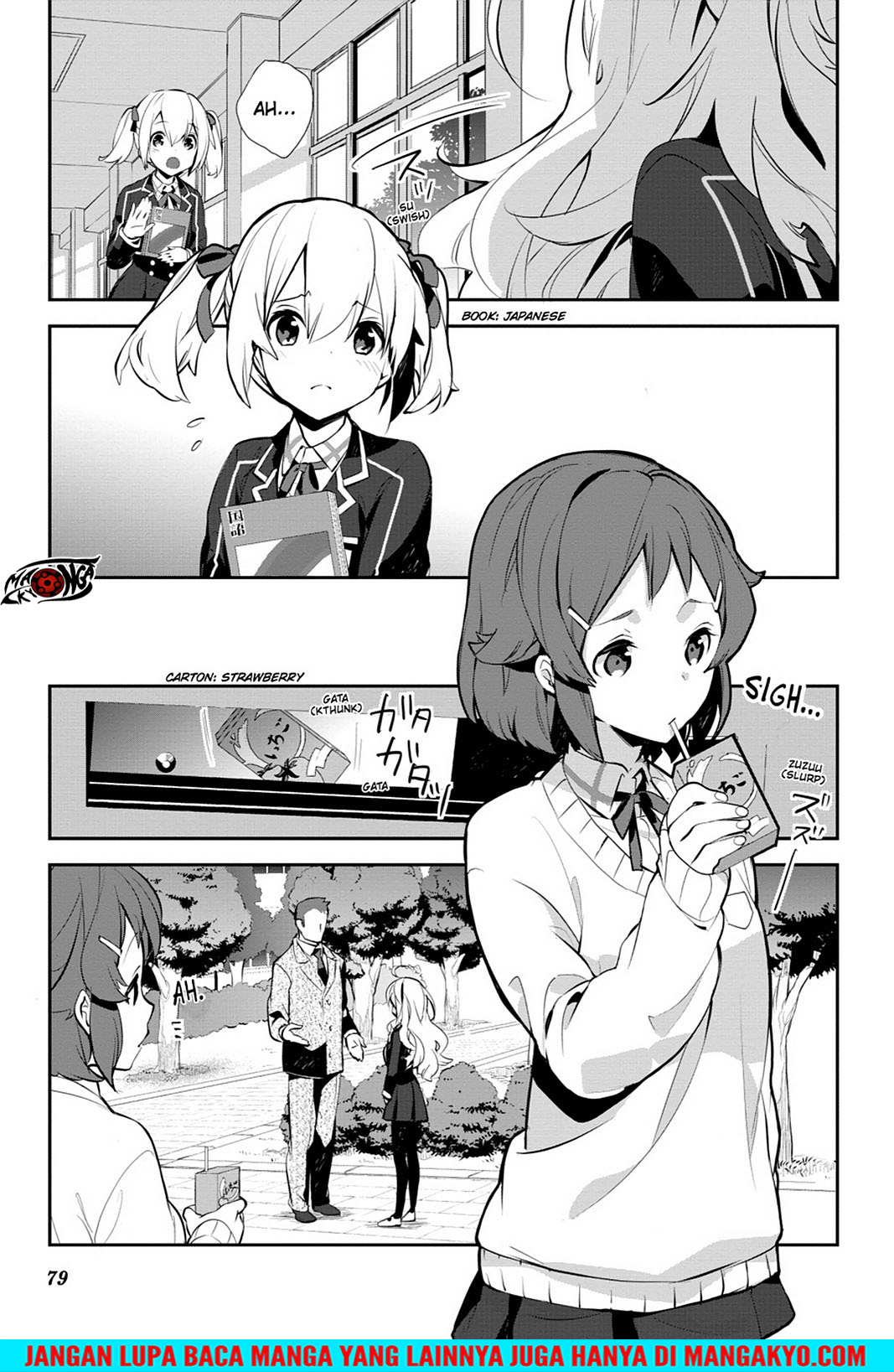 Sword Art Online: Girls Ops Chapter 14 - halaman 3