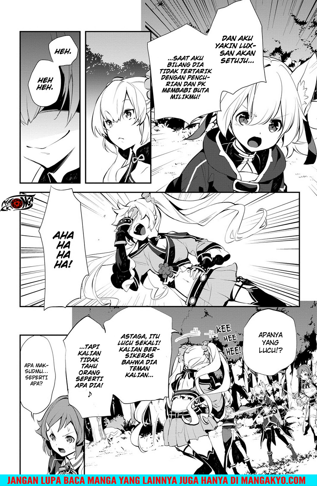 Sword Art Online: Girls Ops Chapter 14 - halaman 31