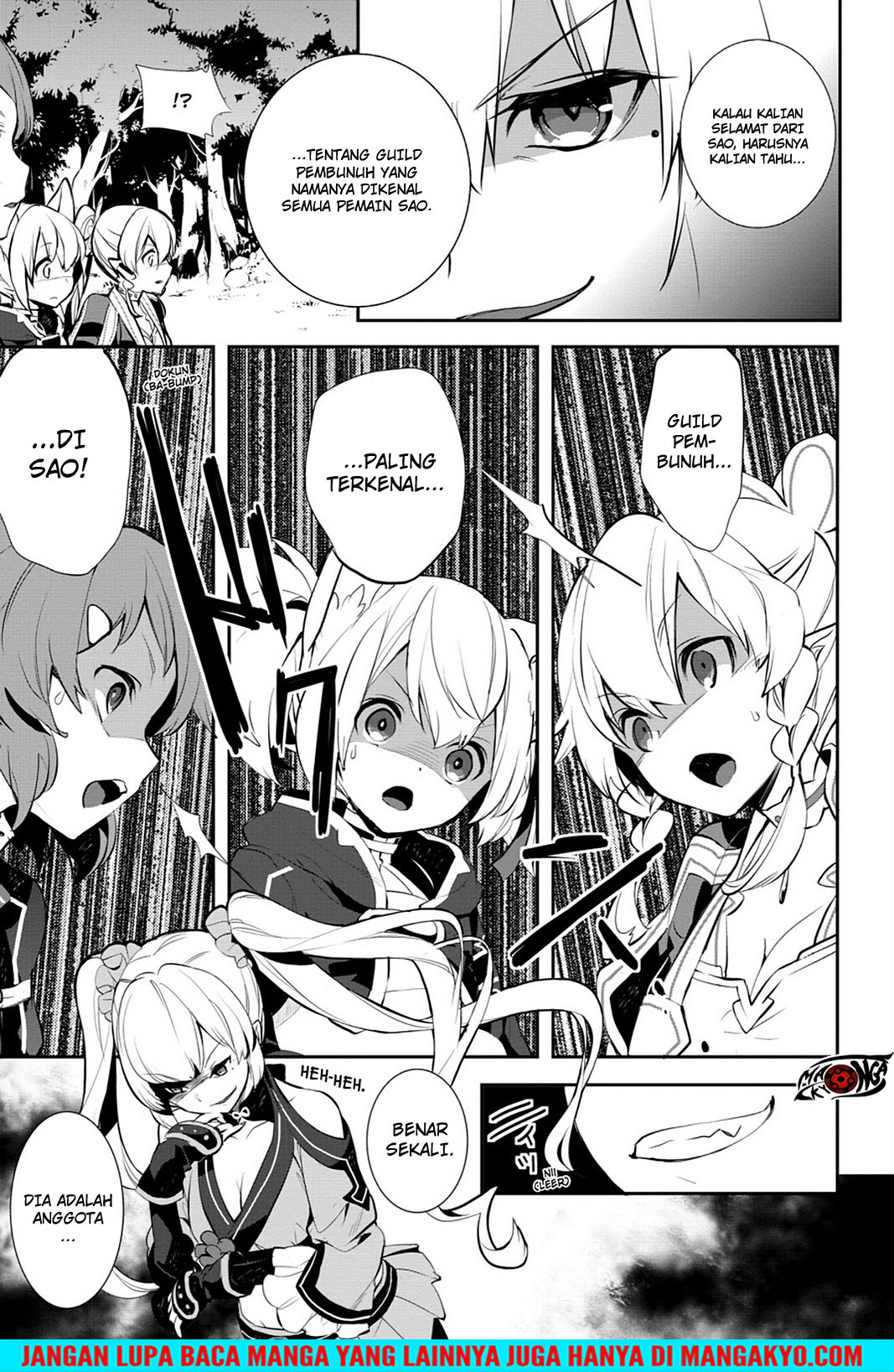 Sword Art Online: Girls Ops Chapter 14 - halaman 32