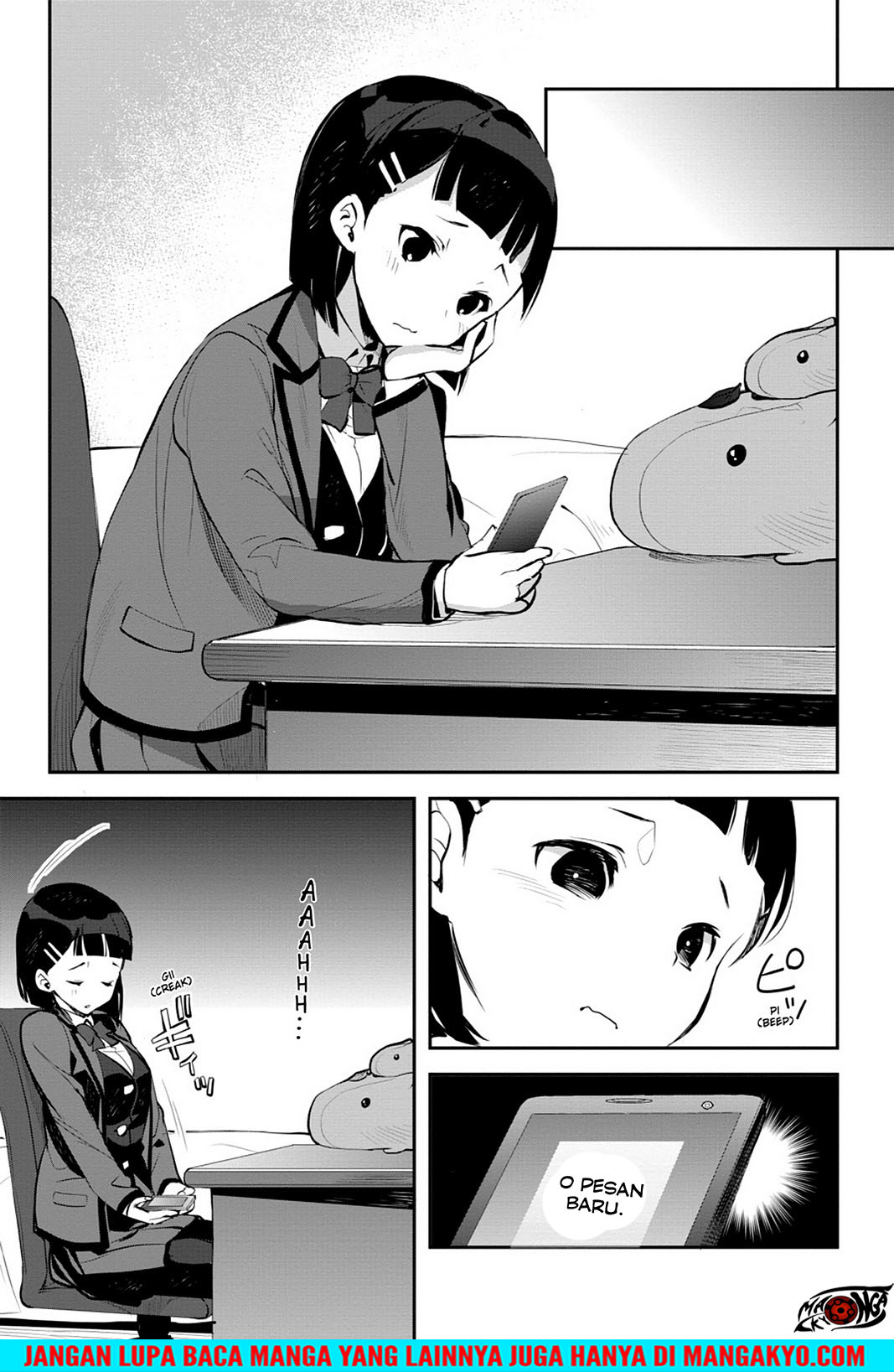 Sword Art Online: Girls Ops Chapter 14 - halaman 5
