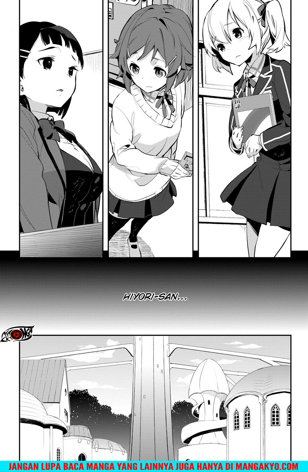 Sword Art Online: Girls Ops Chapter 14 - halaman 6