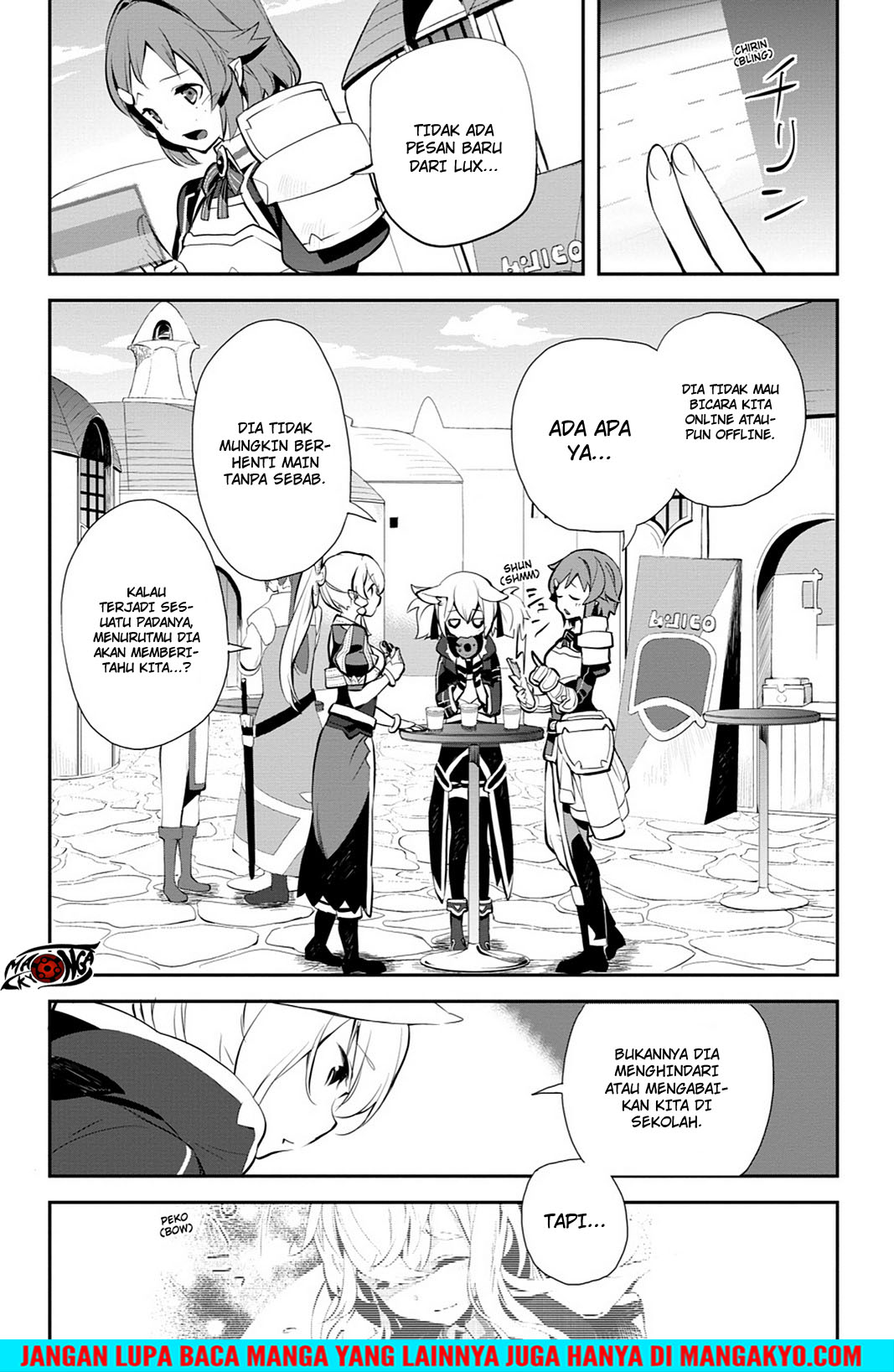 Sword Art Online: Girls Ops Chapter 14 - halaman 7