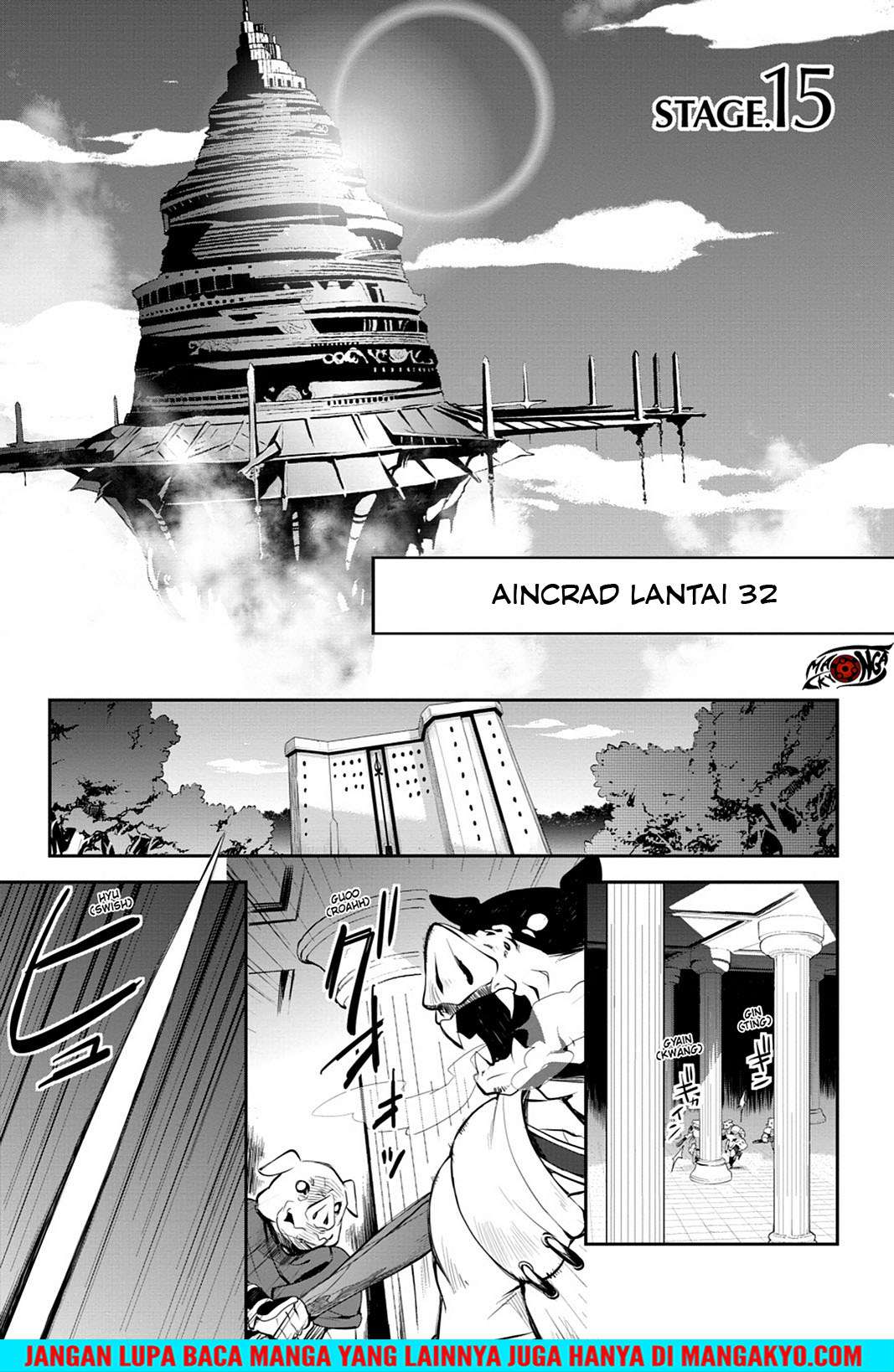 Sword Art Online: Girls Ops Chapter 15 - halaman 1